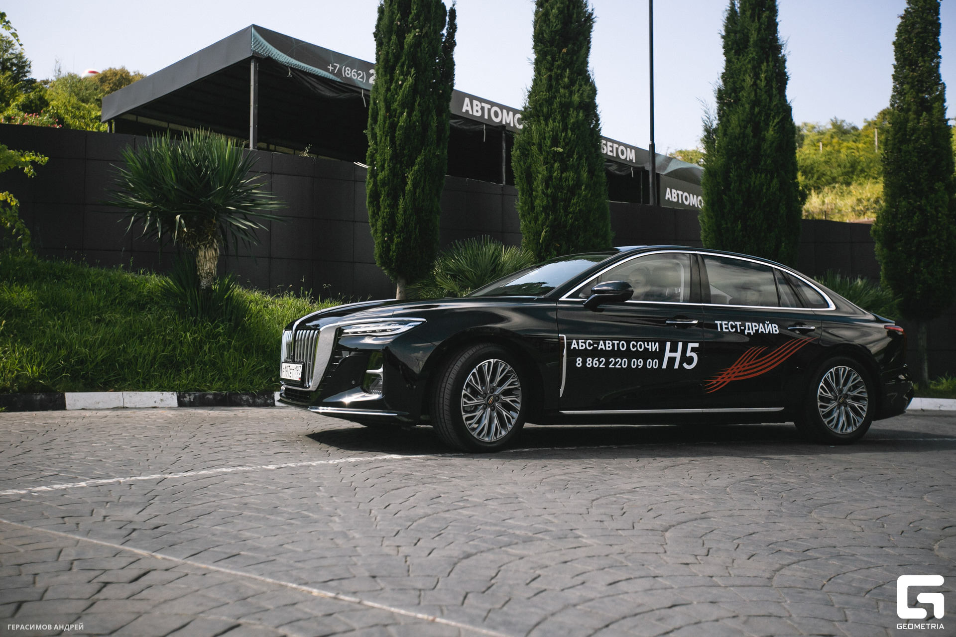 056 АБС Авто 19.08.jpg