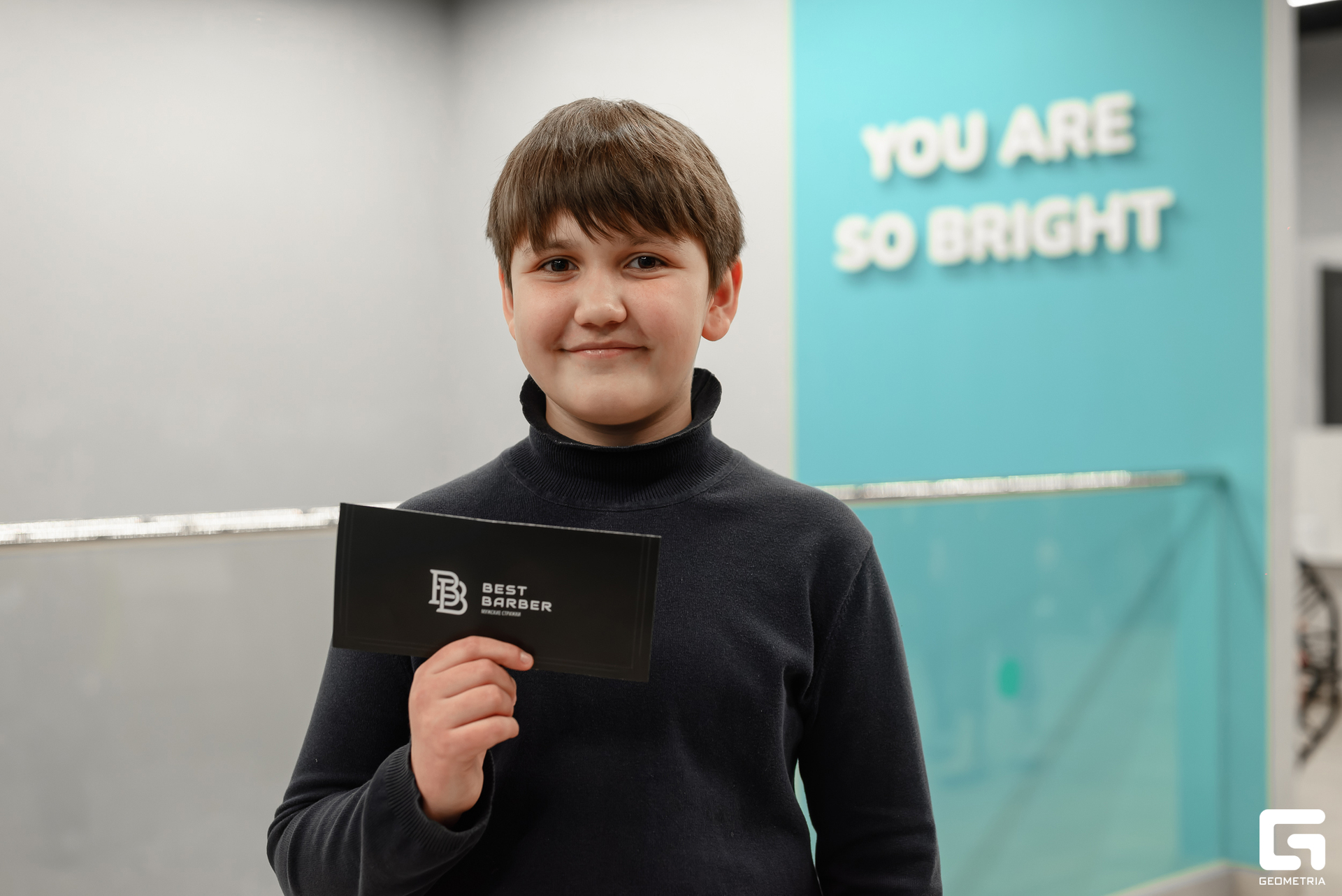 143 20231225 190530 ermakov.jpg