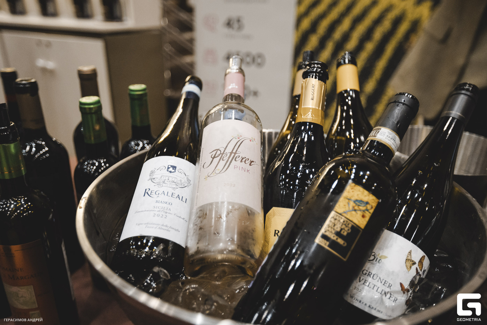 218 Bigatifest 6. 04.jpg