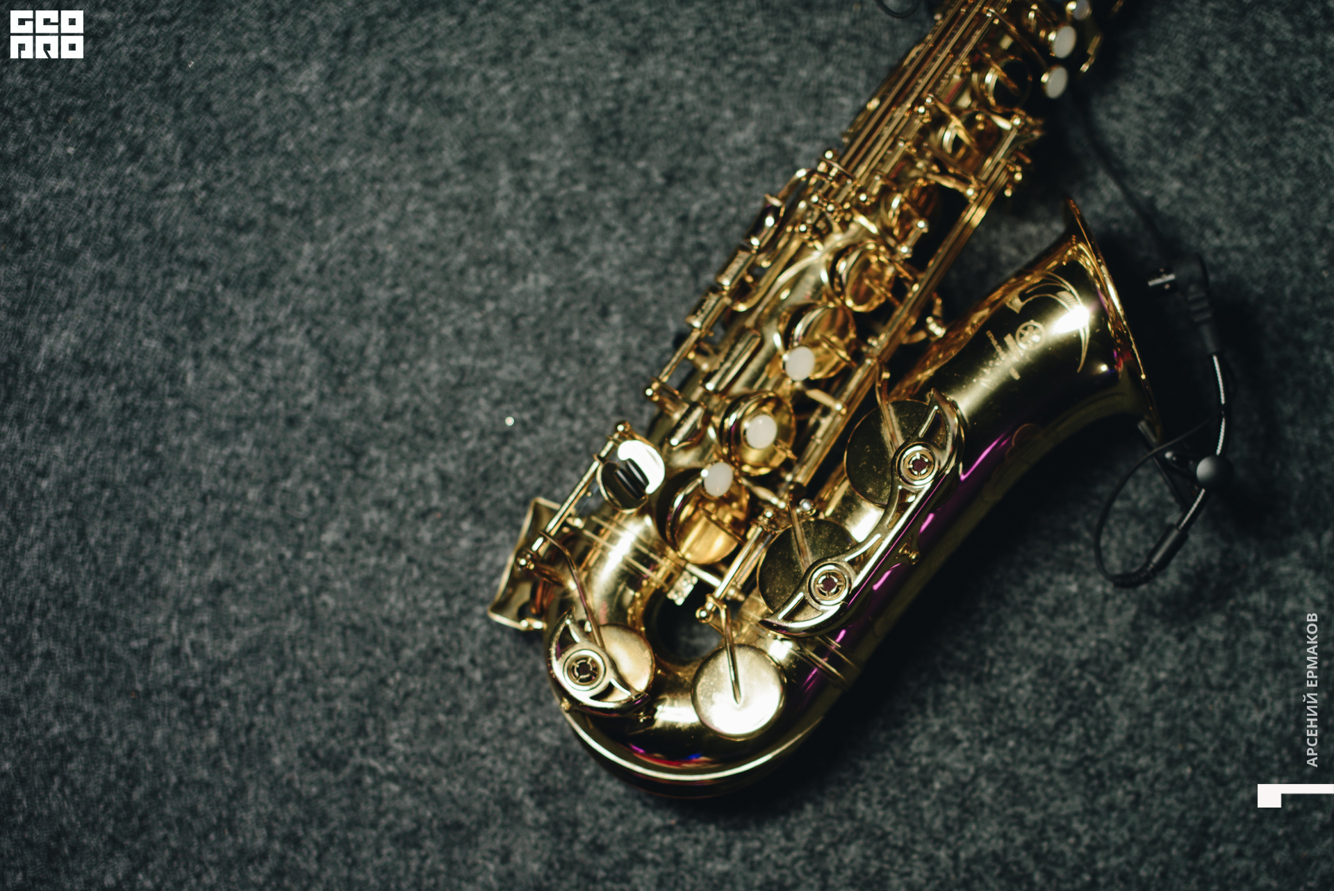 019 013813010823_arseniyermakov.jpg