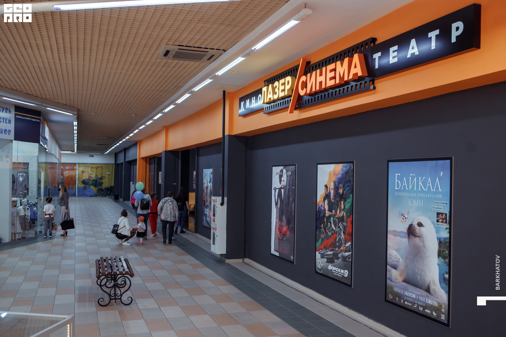 221 01.06.2021 @mibiyl.jpg