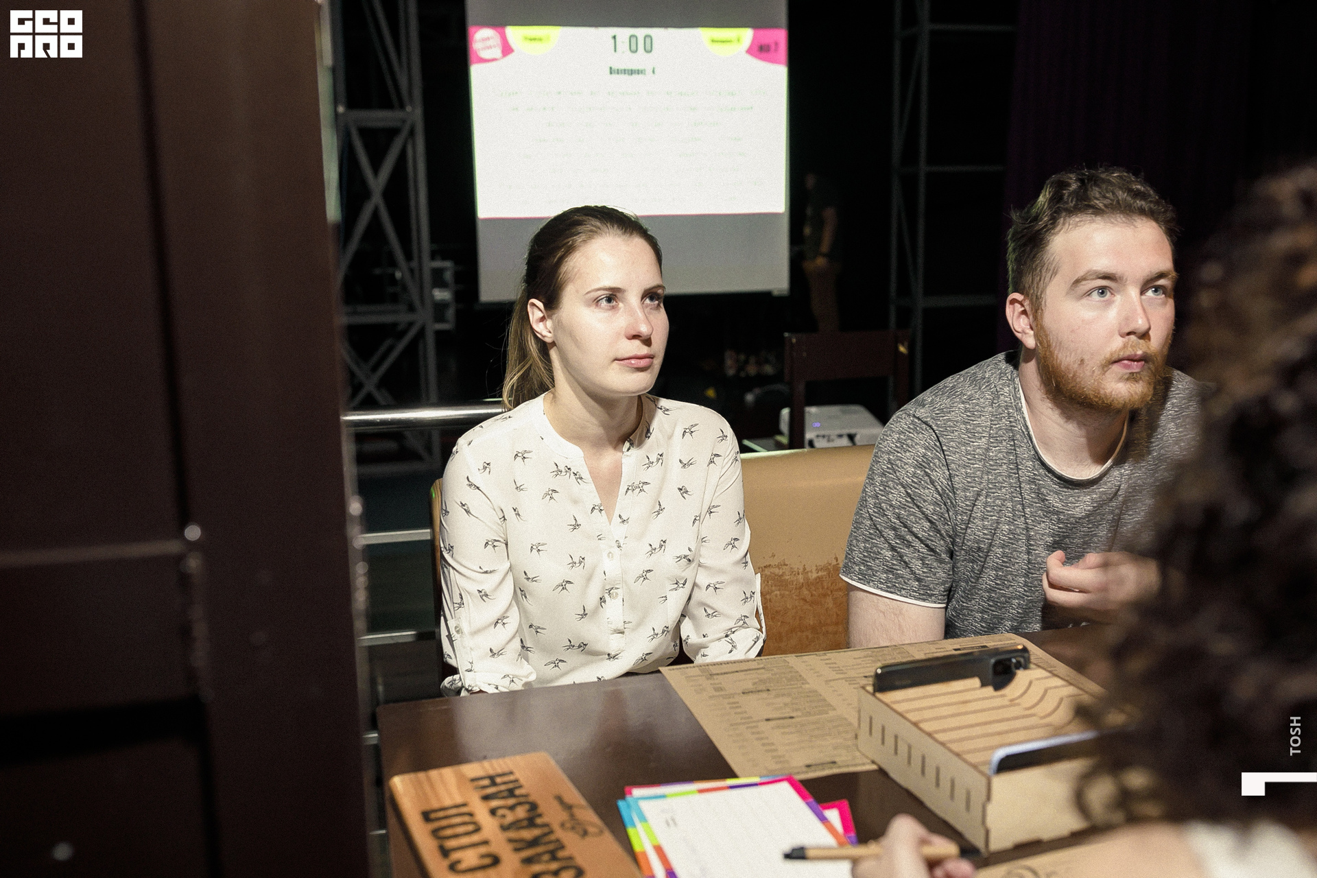 56сентября 04, 2022фотография.jpg