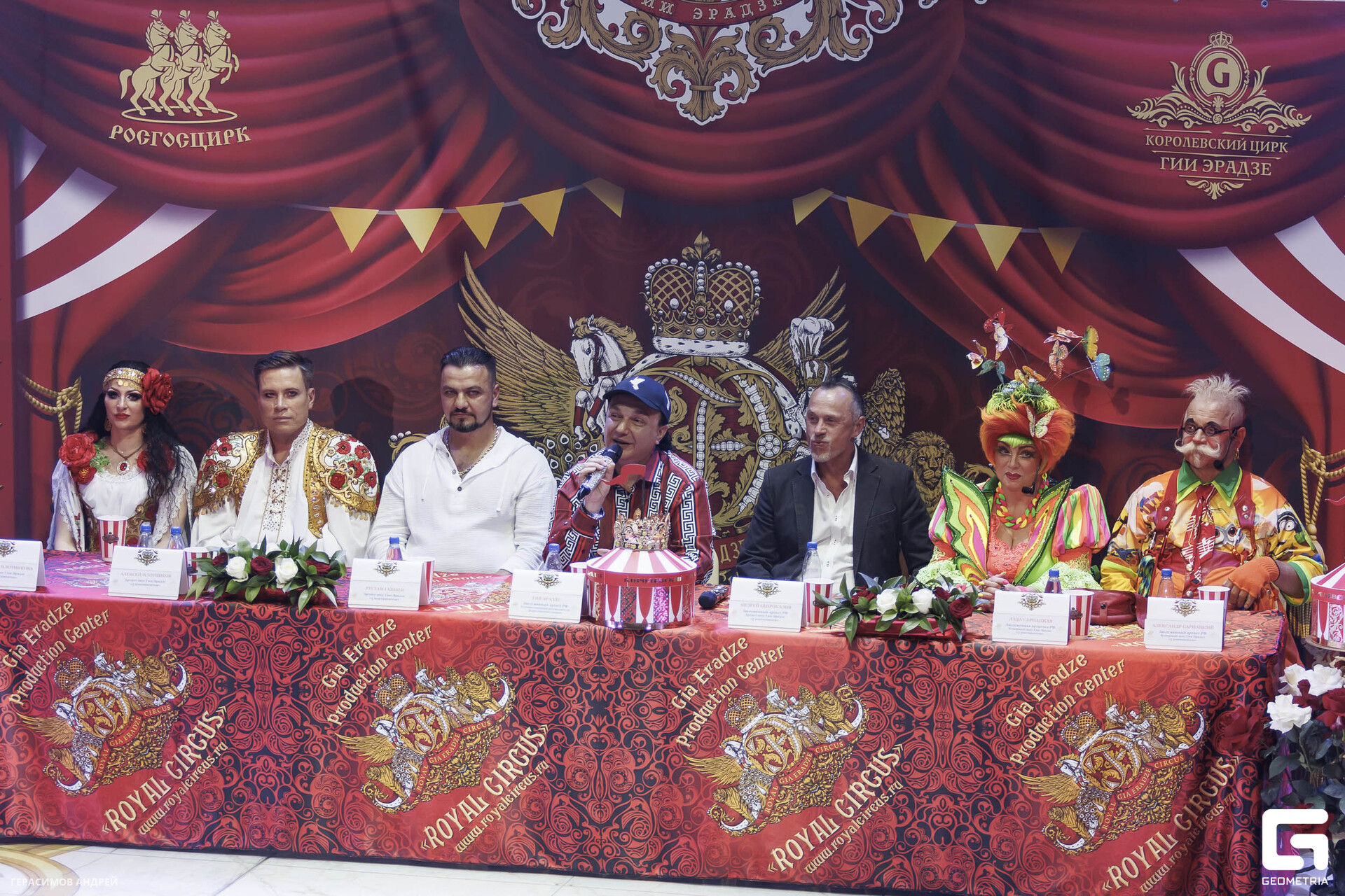 137 Цирк 29. 05.jpg
