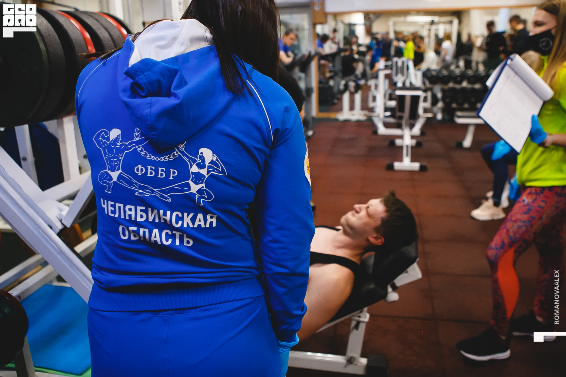 162201121 114237_Романова.jpg