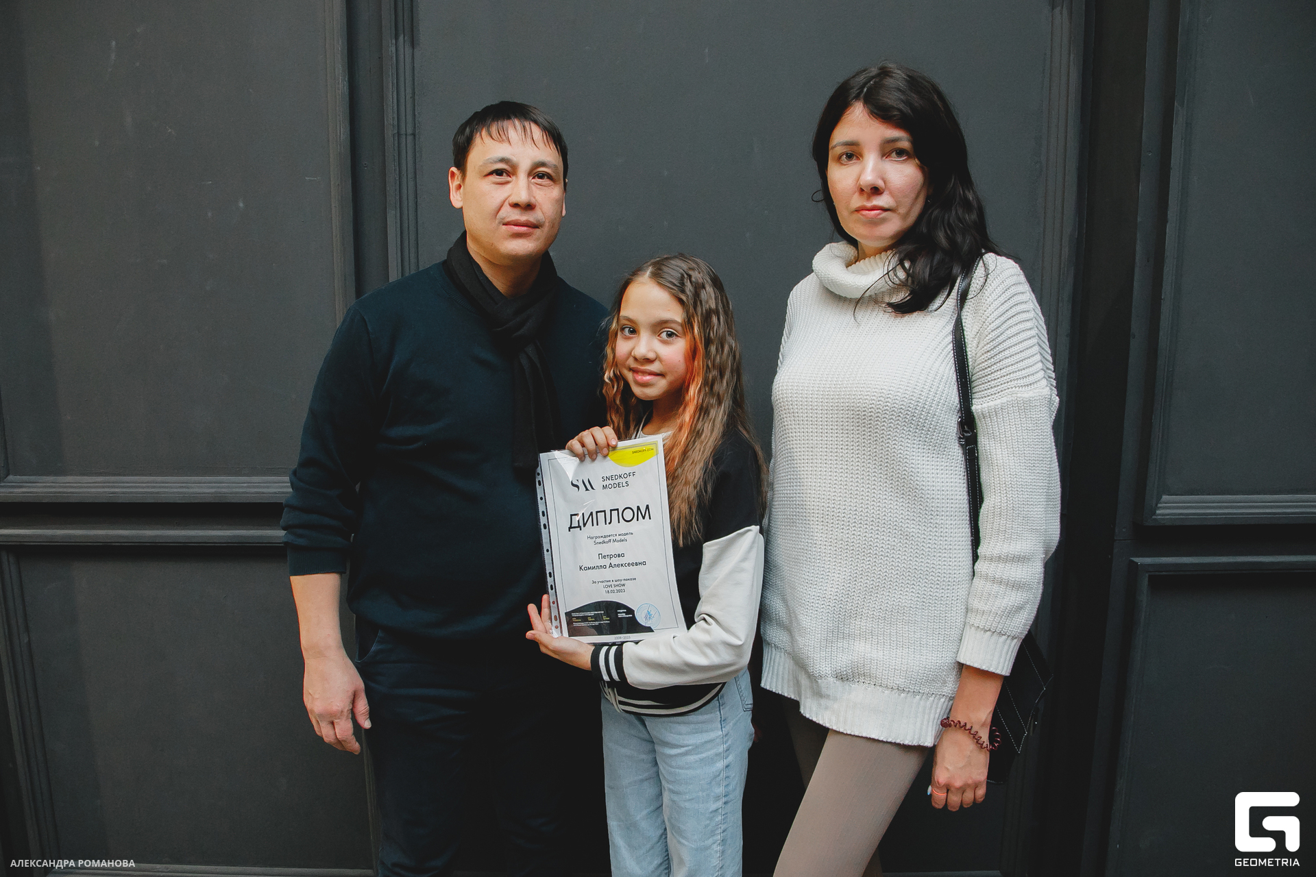 111   022023  231251 .jpg