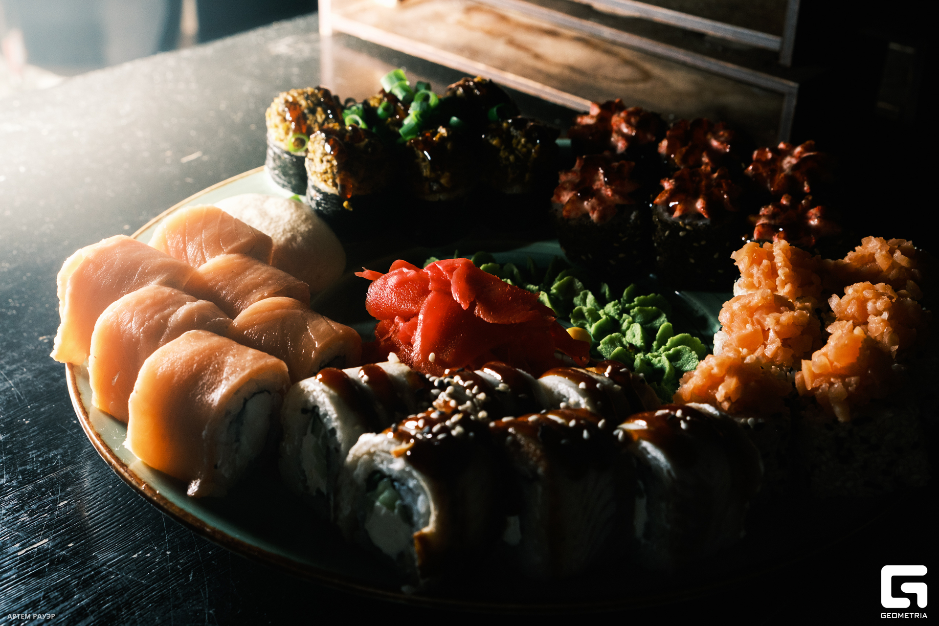 20230901 Едатека Рауэр-183.jpg