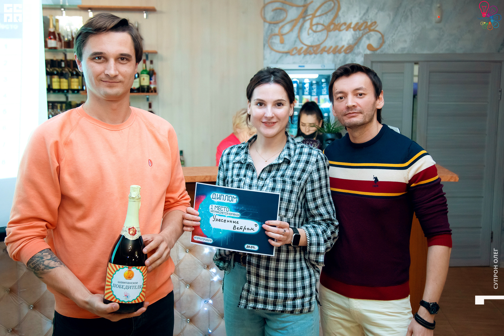 IMG_2451 копия.jpg