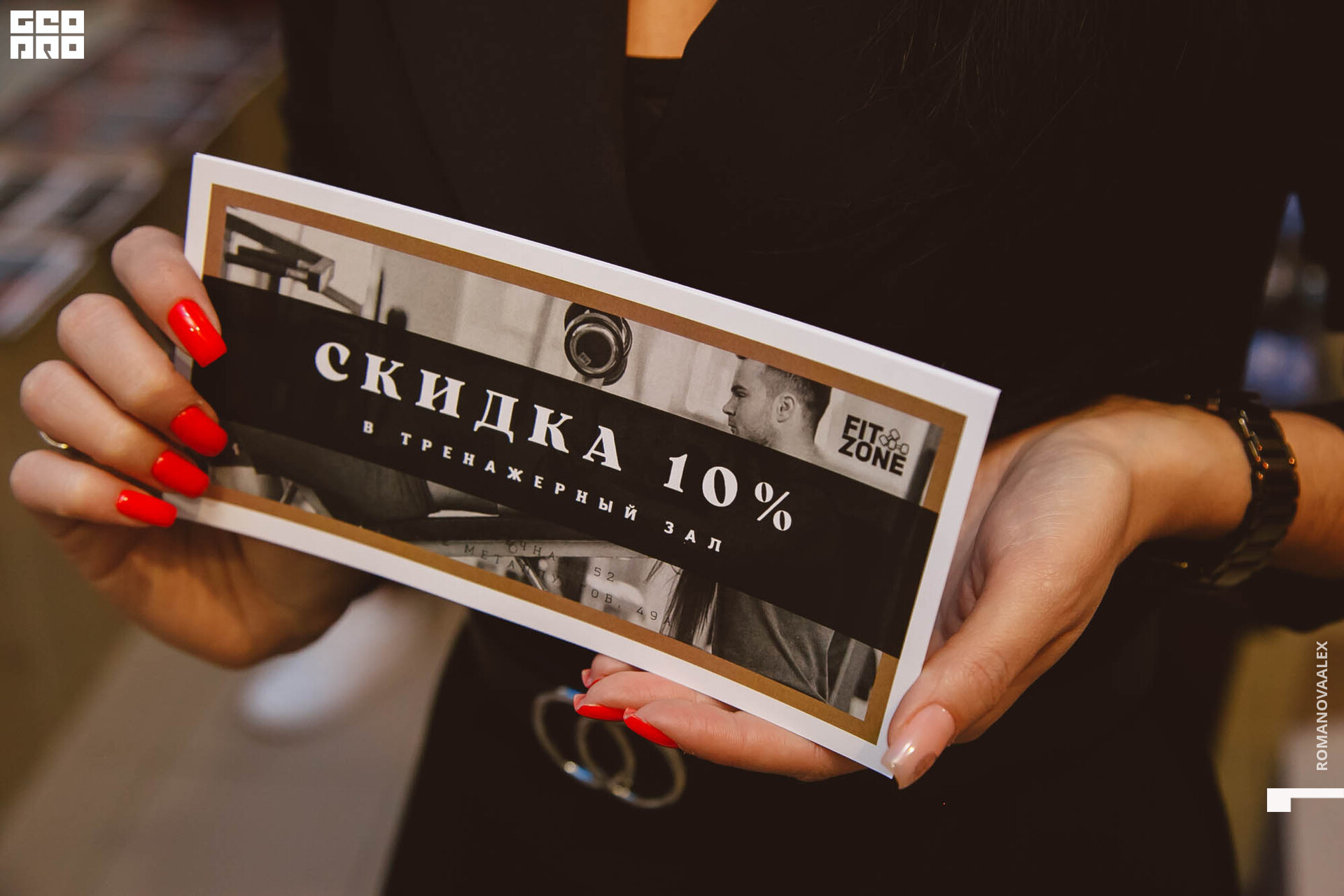 172 211127  122712 _ale_romanova.jpg