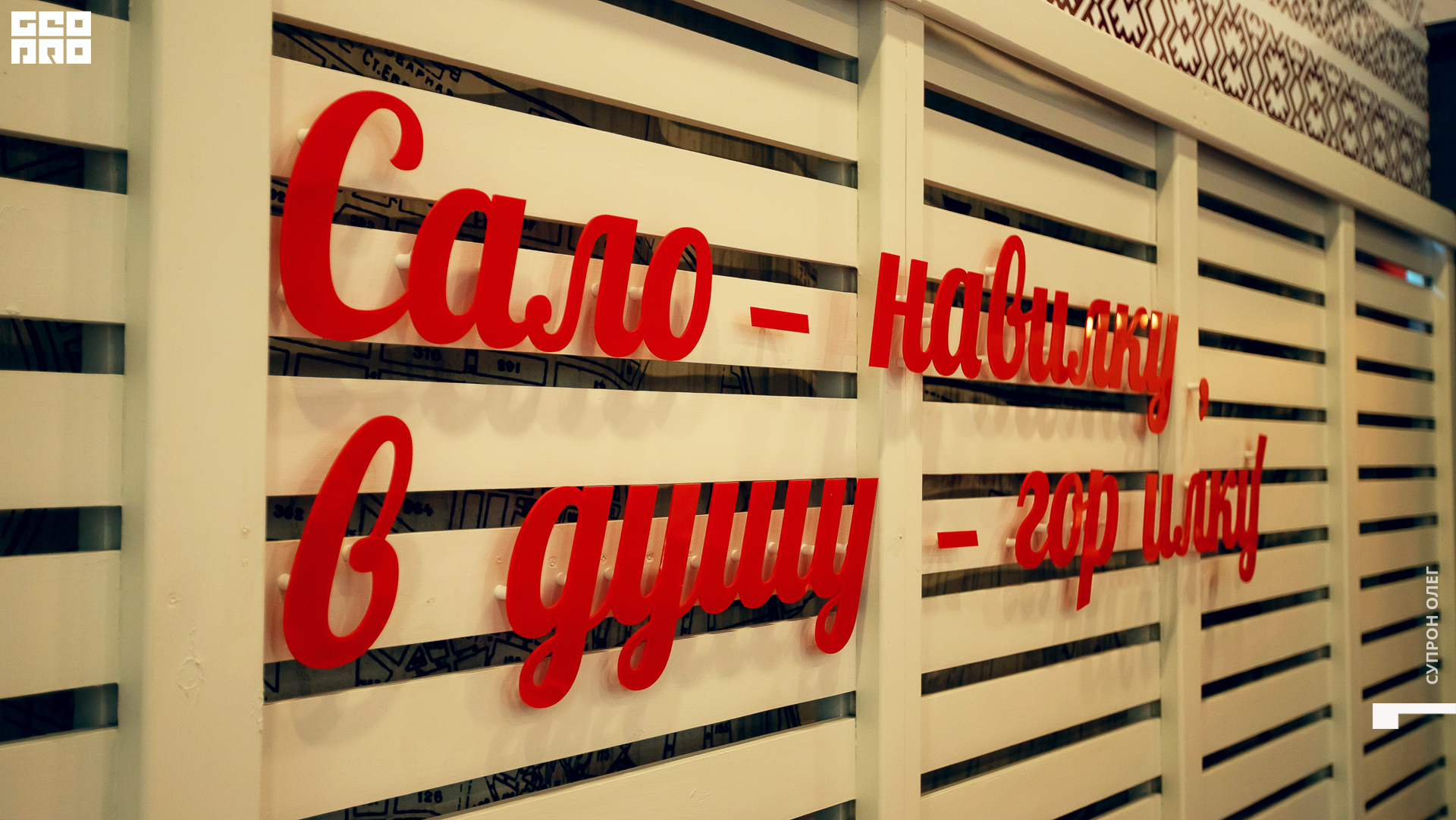 IMG_1680 копия.jpg