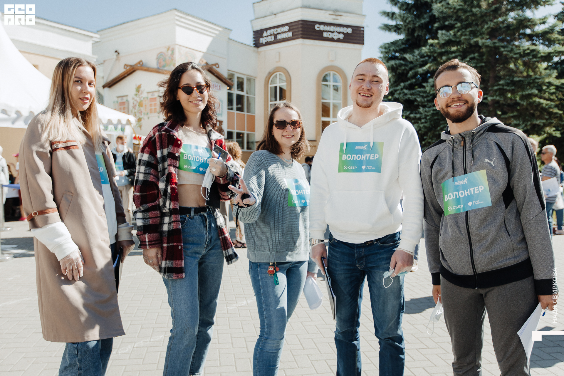 018_2021-06-05 09-48-14 ISAEVA.jpg