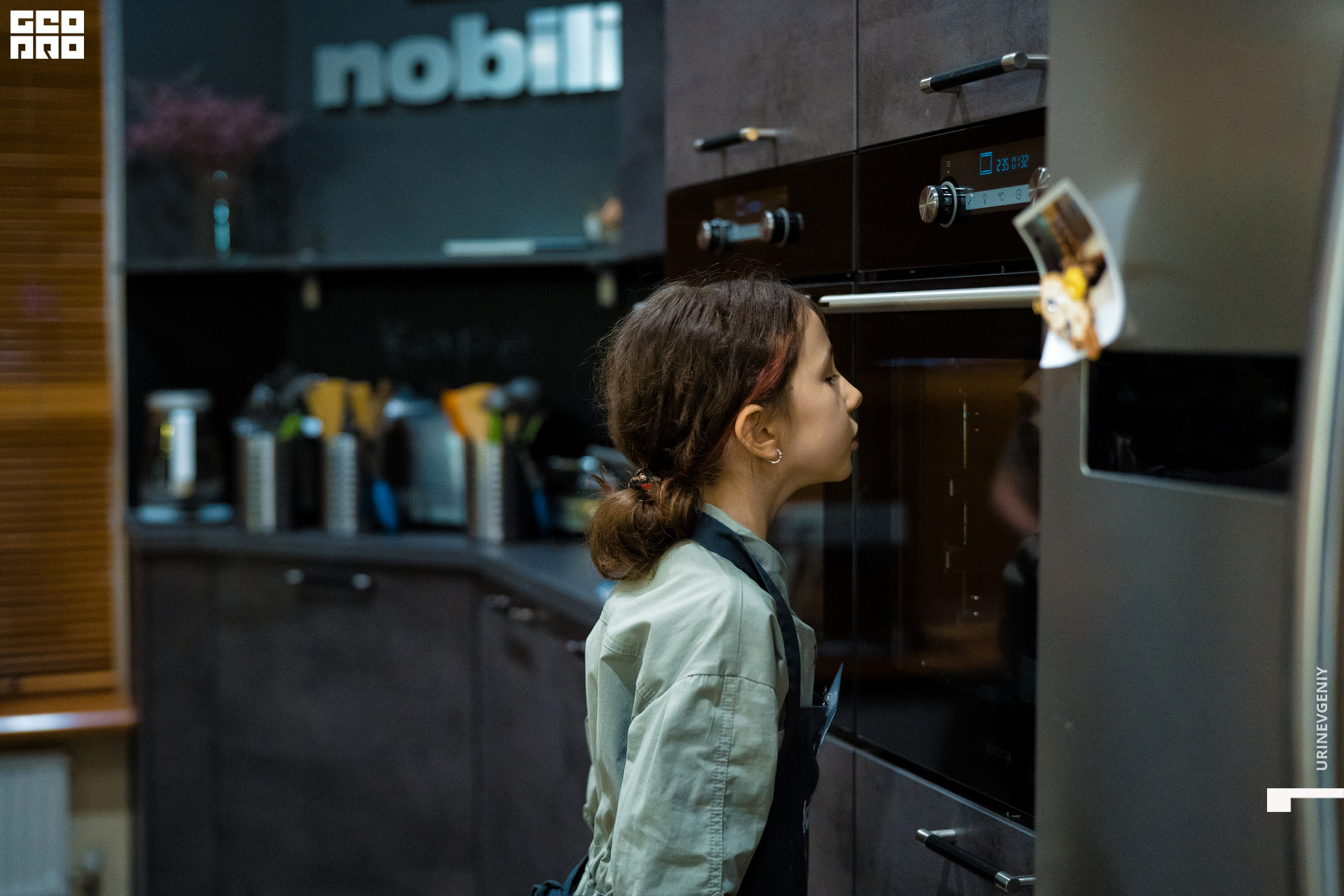 02.01.2021. Каре (26).jpg