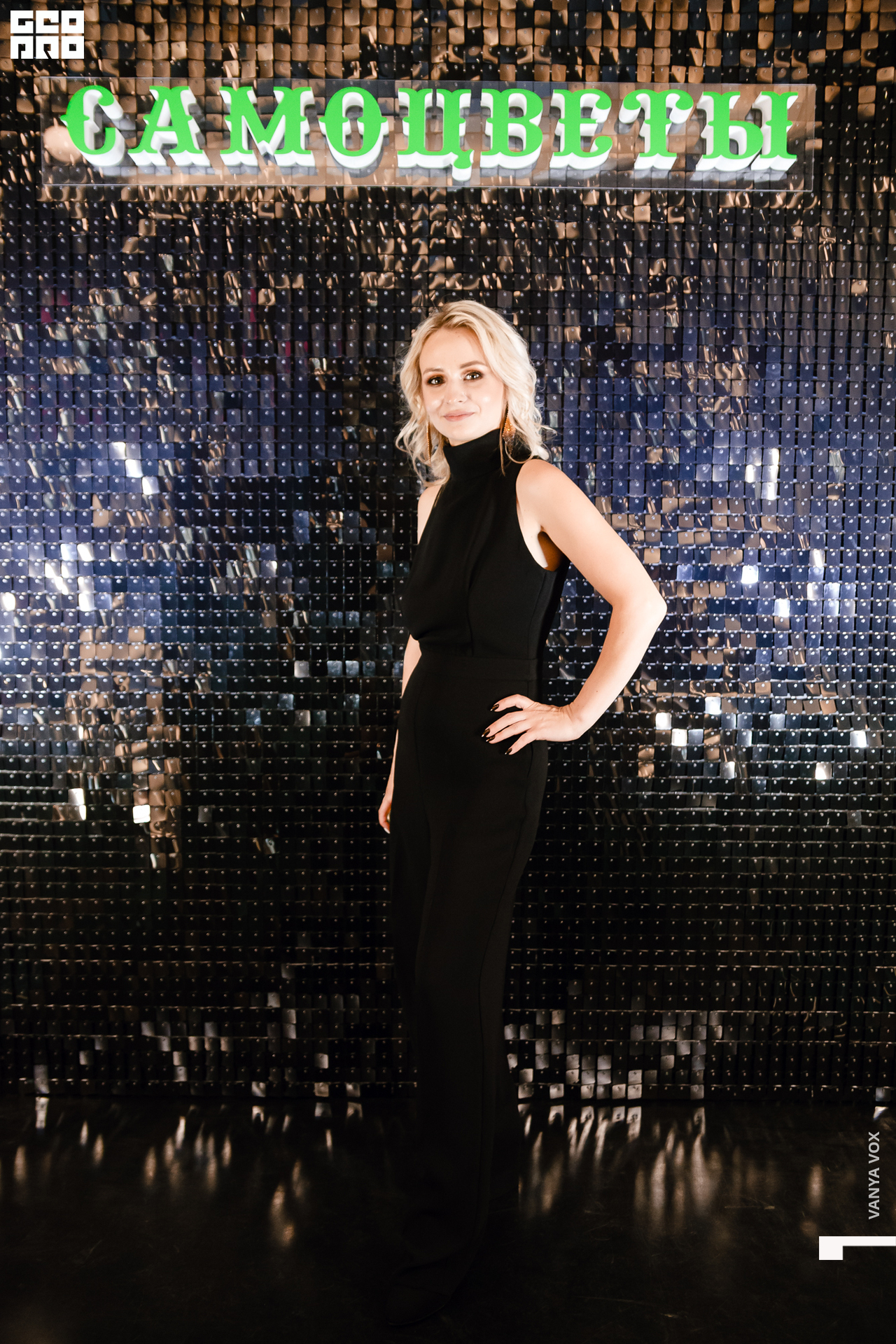 2021-05-23 16-00-00 vox_270.jpg