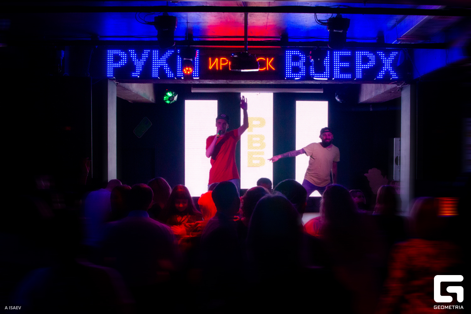 Проект_0062 копия.jpg