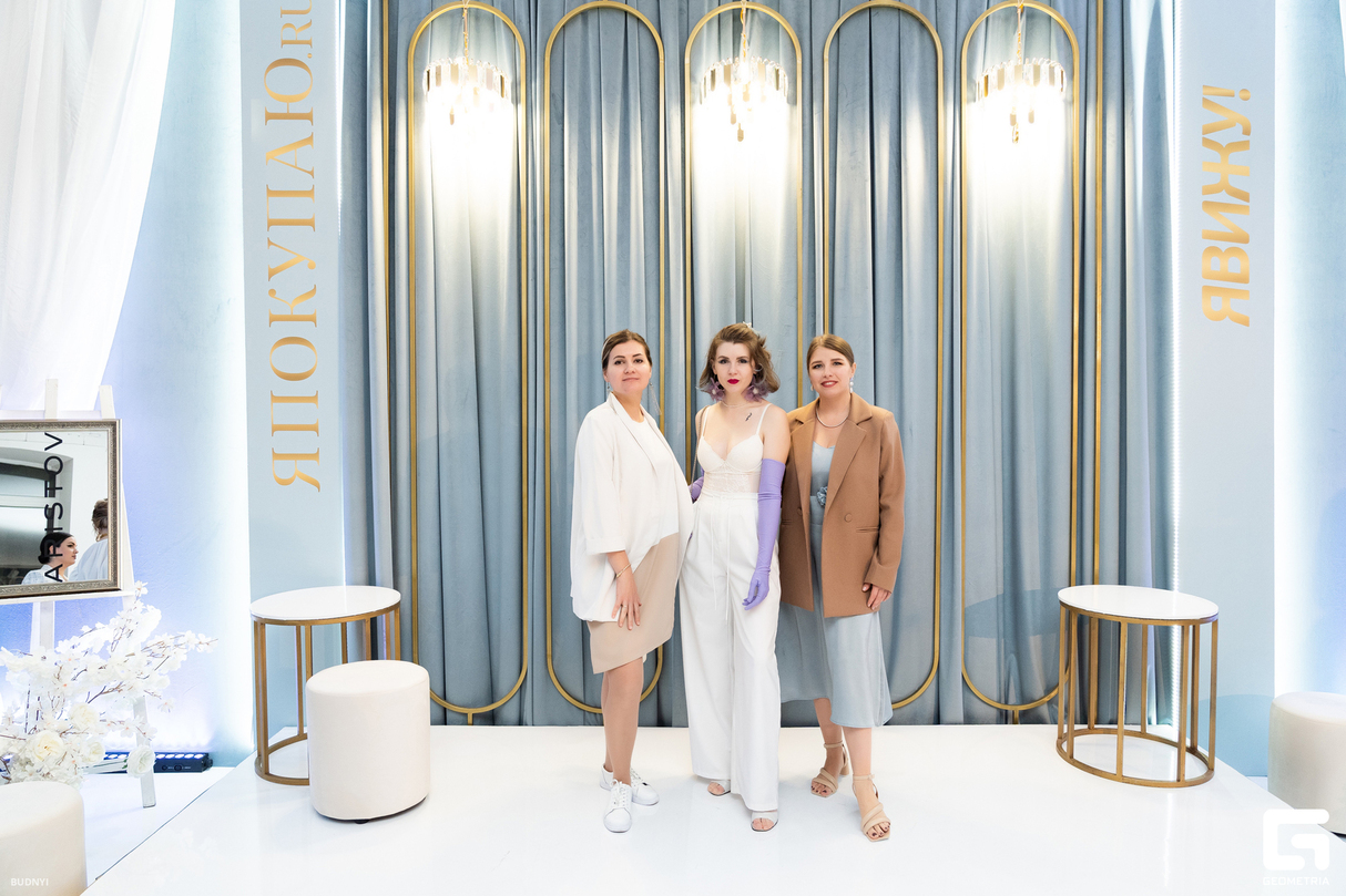 8 Всероссийская премия Shopping года 2023 28