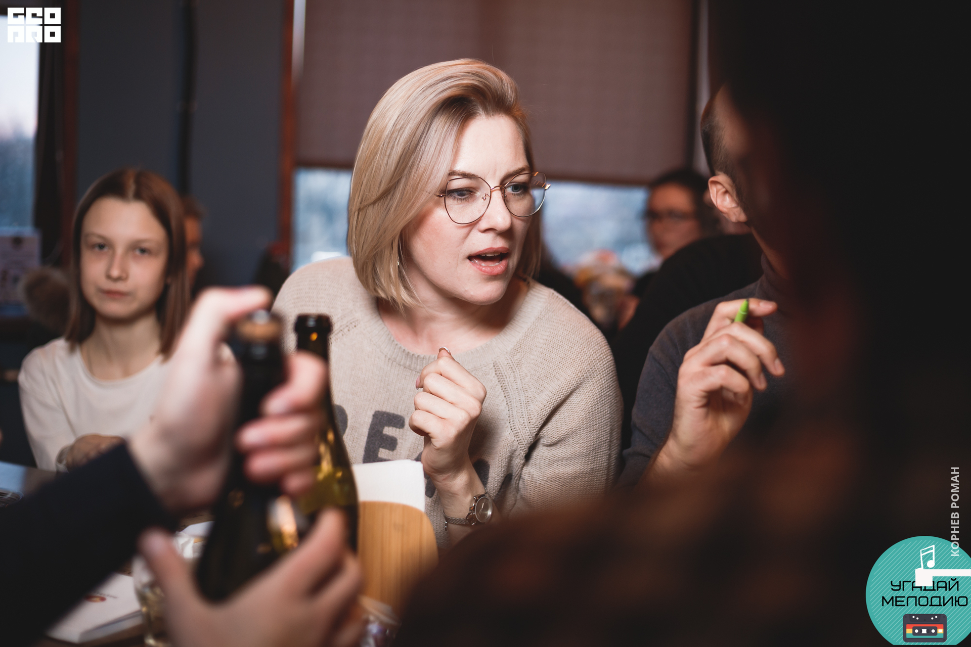 Угадай мелодию (13 of 120).JPG