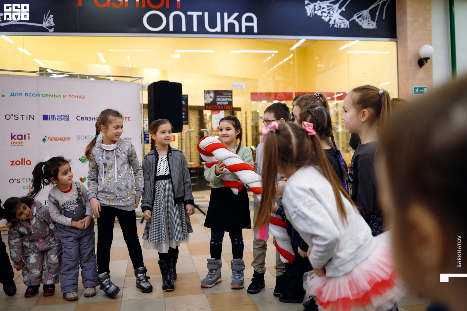 081 06.01.2022 @mibiyl (3900).jpg