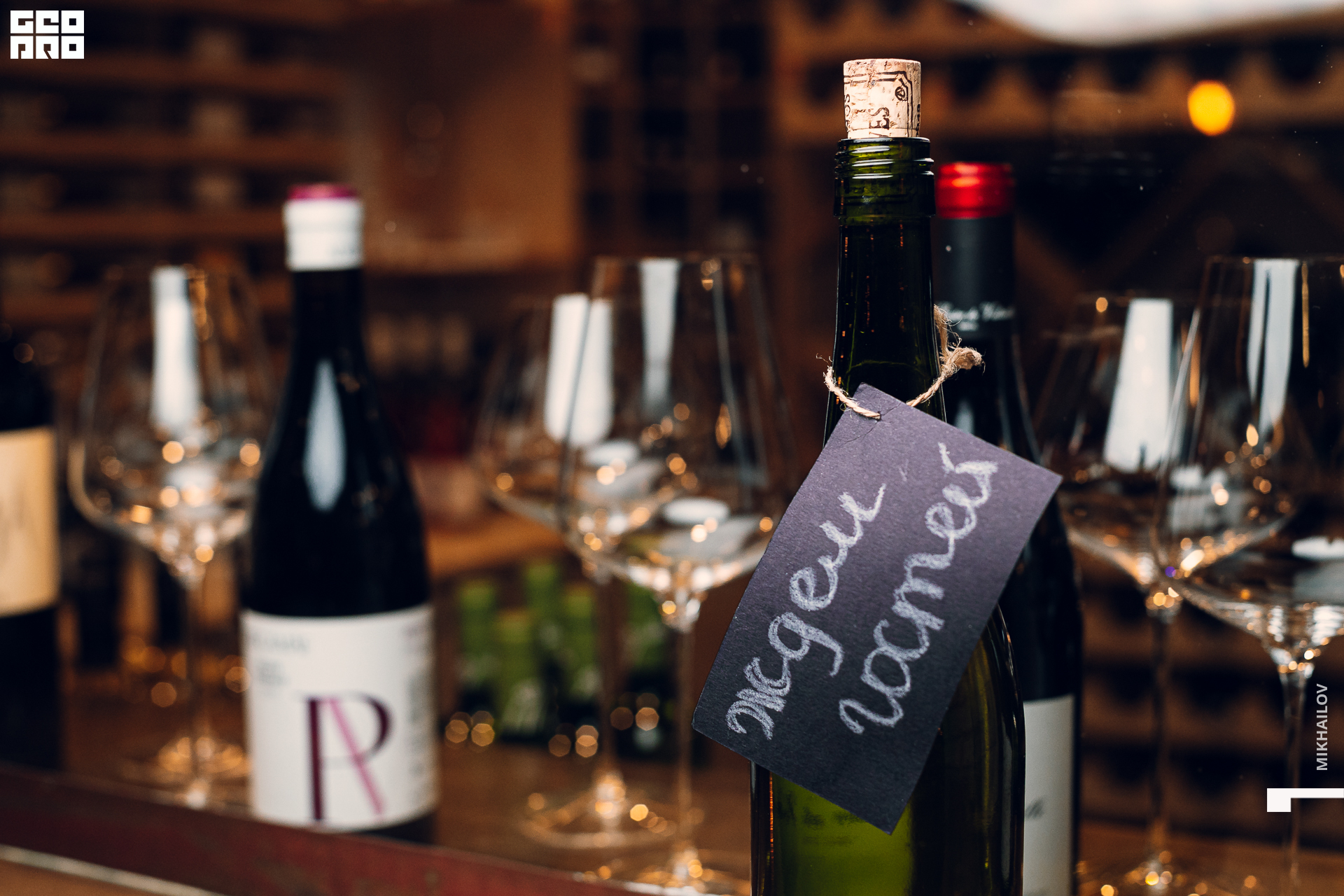 008-26-12-2020-19-26-Стейкхаус - Михайлов - 1920.jpg