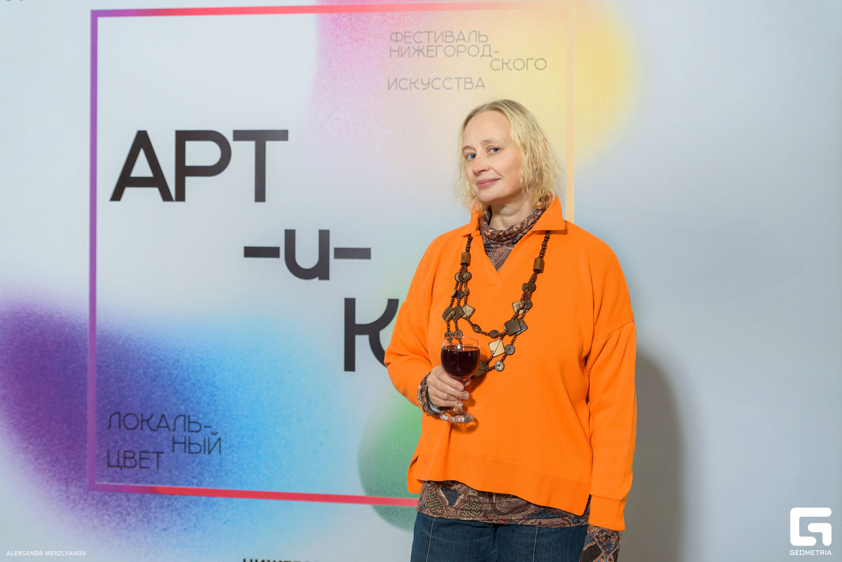 Открытие фестиваля нижегородского искусства «АРТиКУЛ: Локальный цвет» 28
