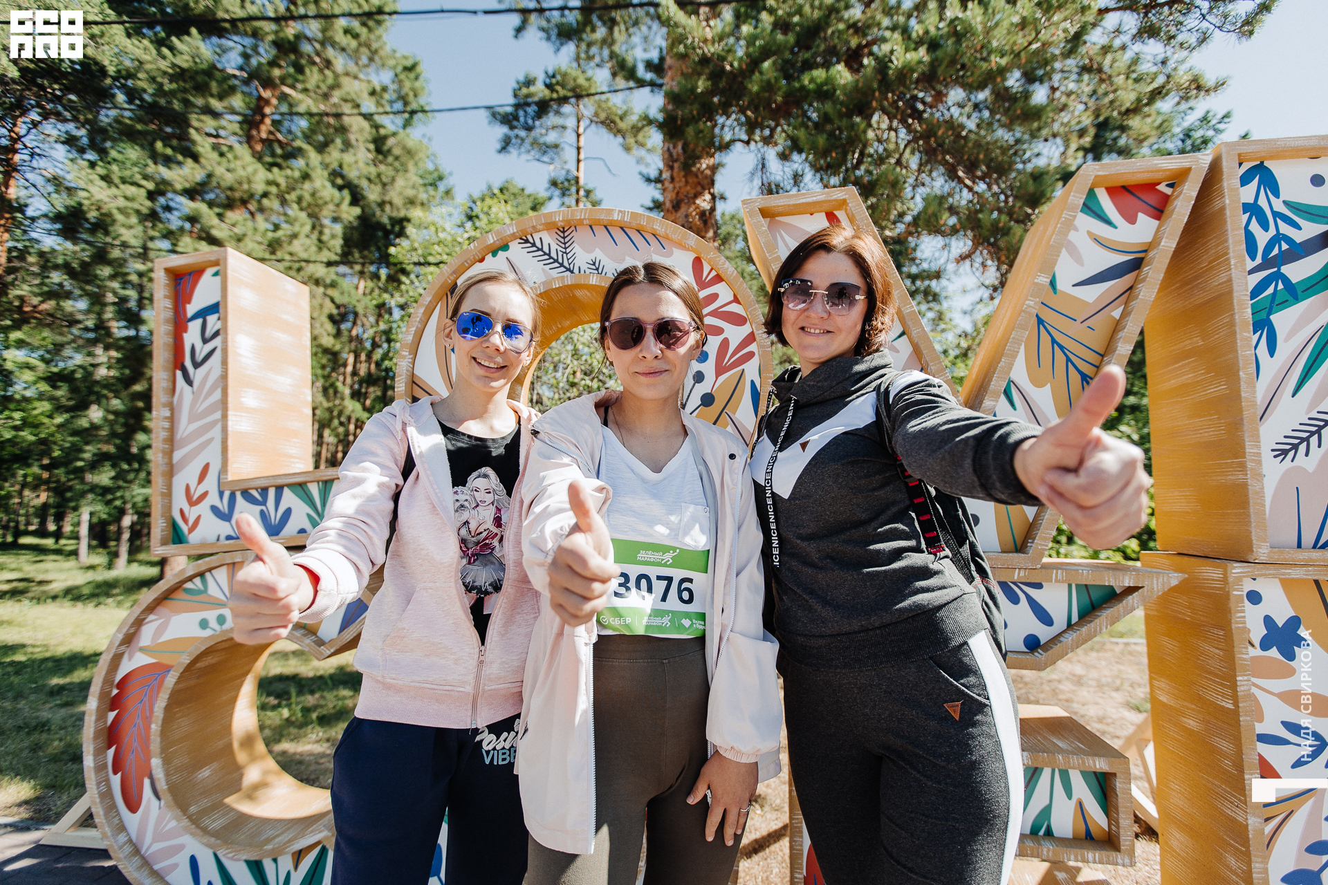 057_2021-06-05 10-16-05 ISAEVA.jpg