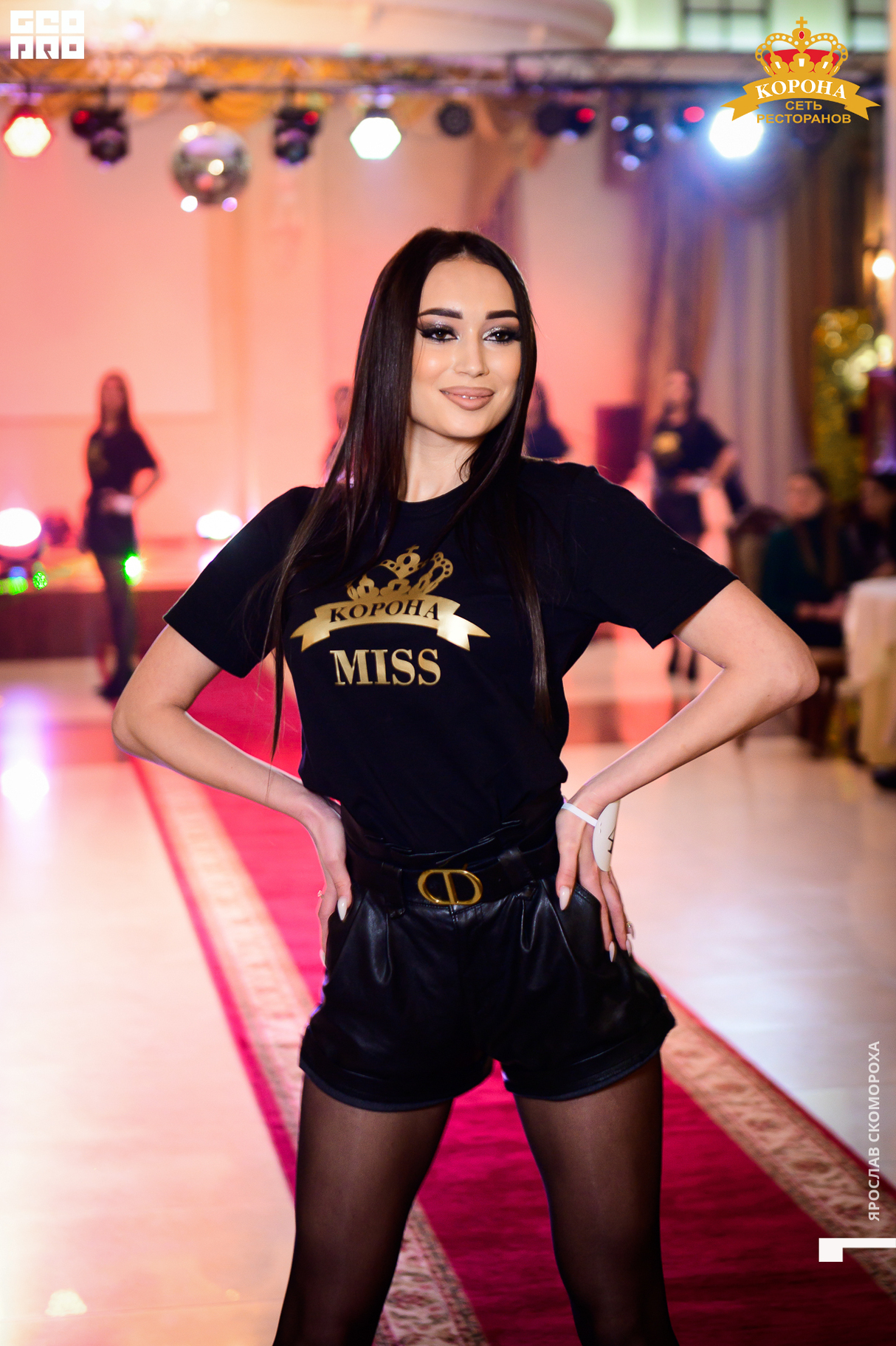Мисс Корона 24