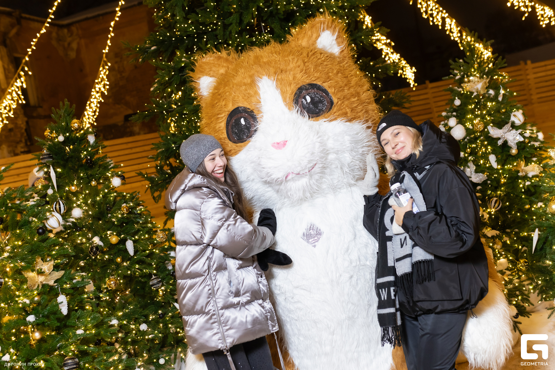 2023.12.27 Каток 083.jpg