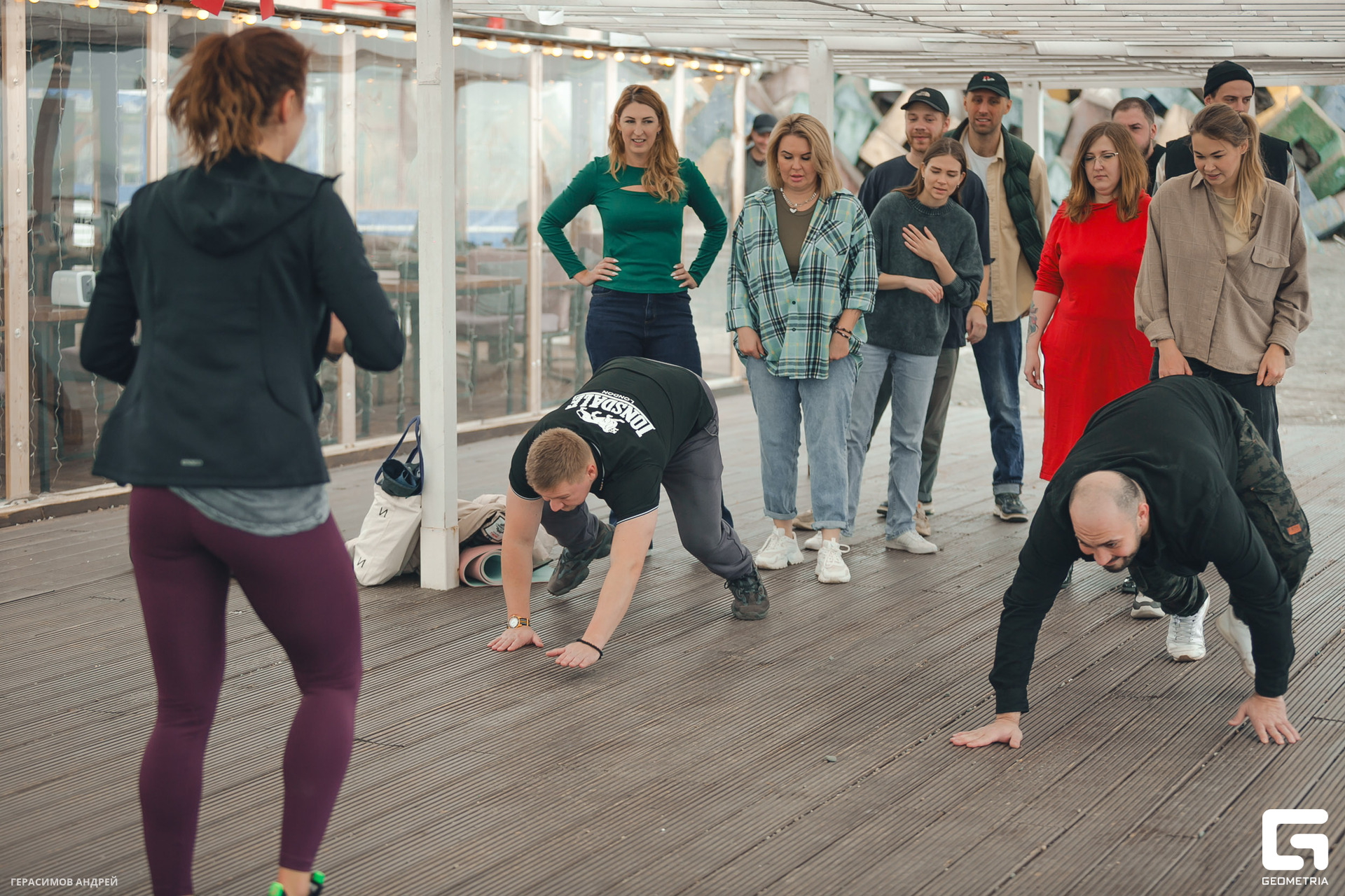 042 Geo conference 9. 12.jpg