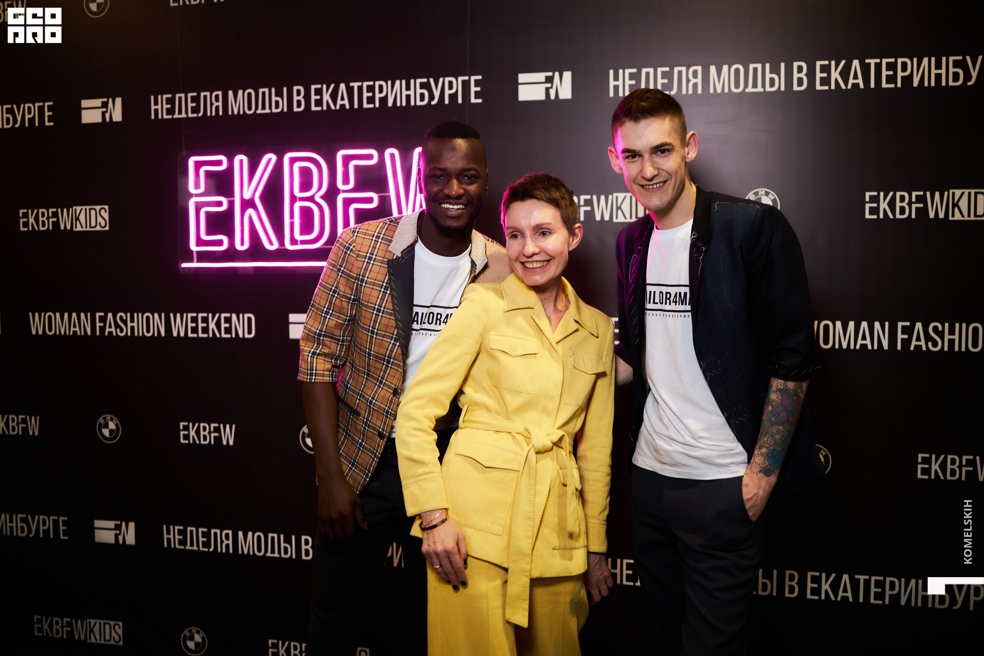 077-2021_04_25-17-41-40 - Komelskih.jpg