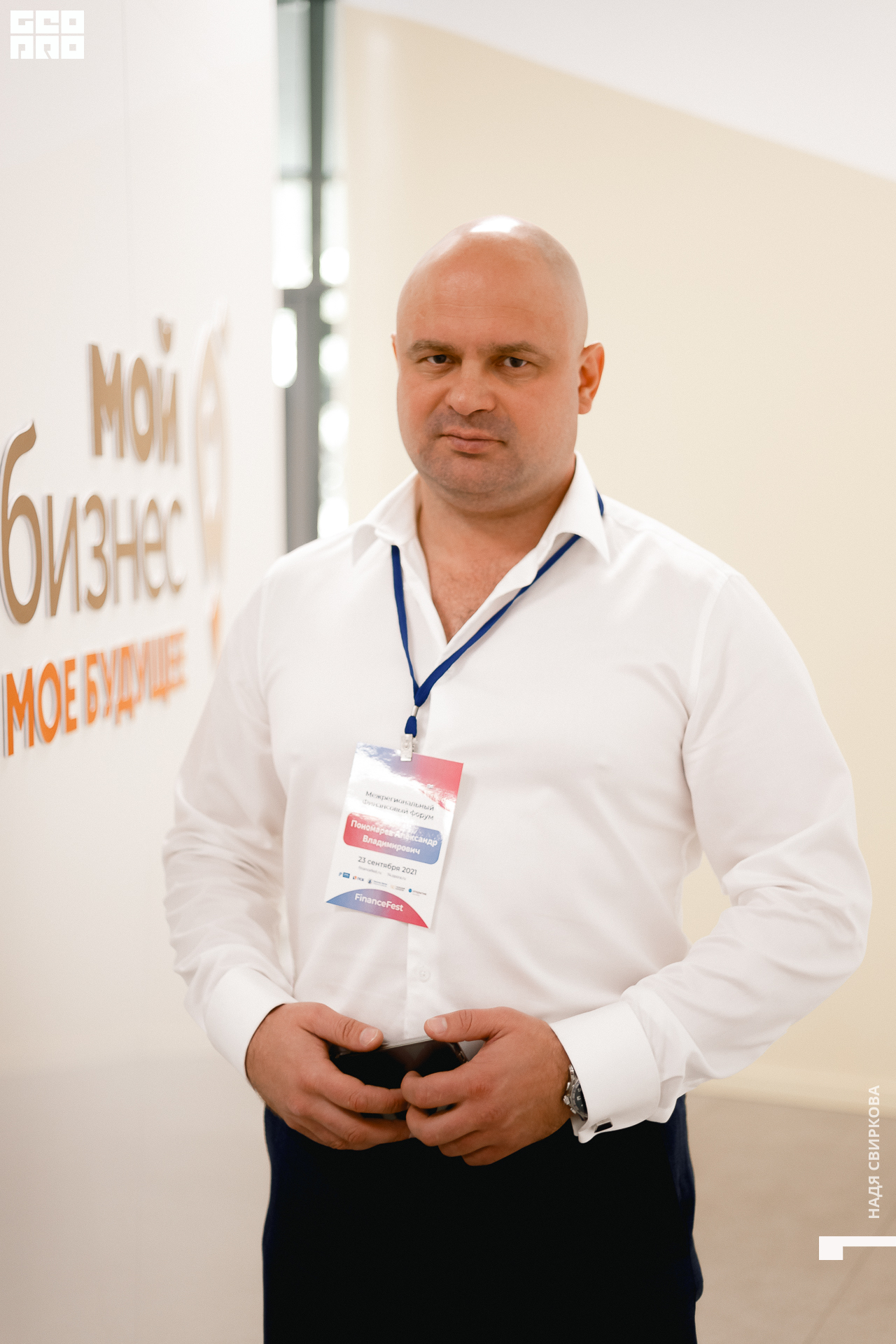 080_2021-09-23 12-12-56 ISAEVA.jpg