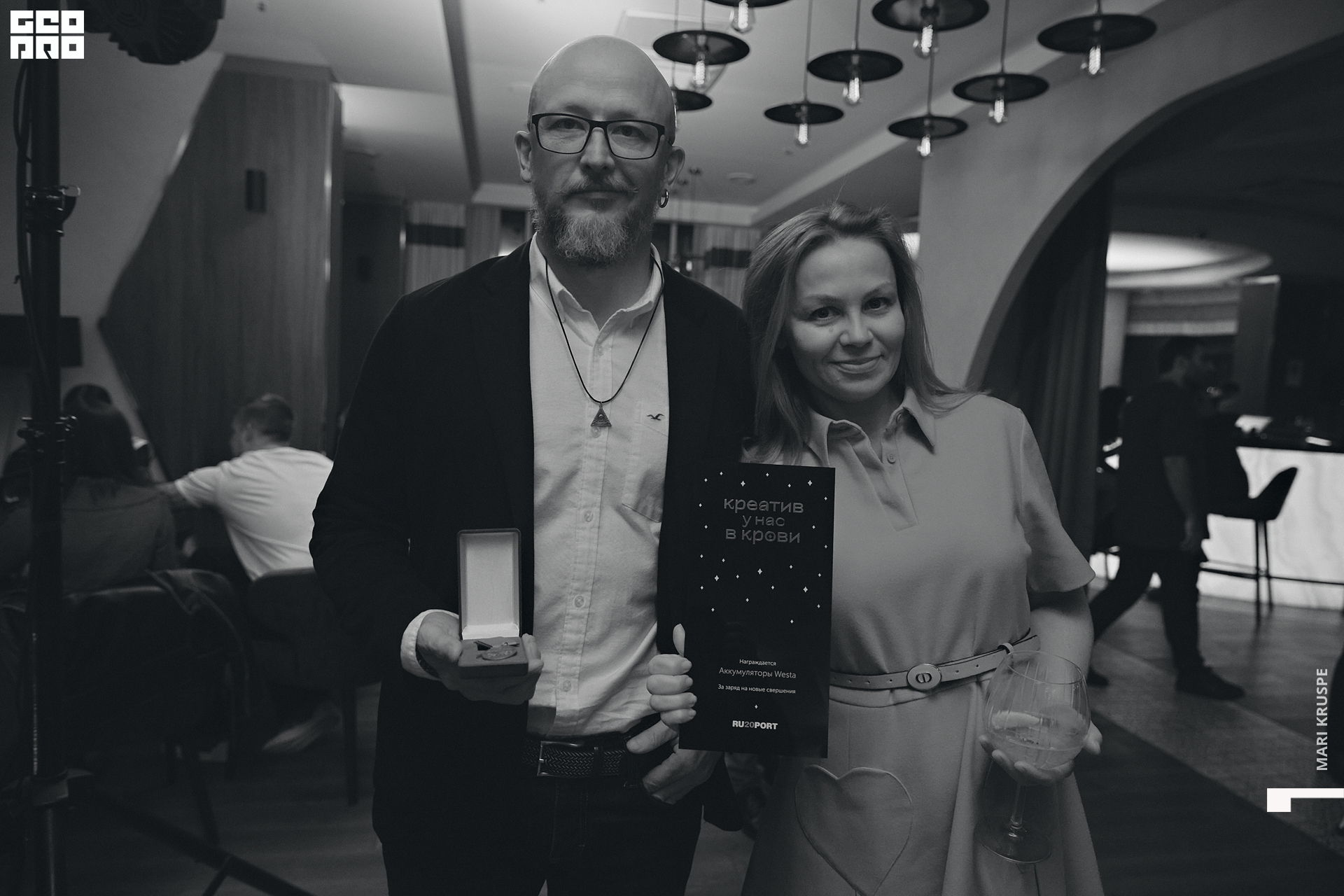 IMG_3917 копия.jpg