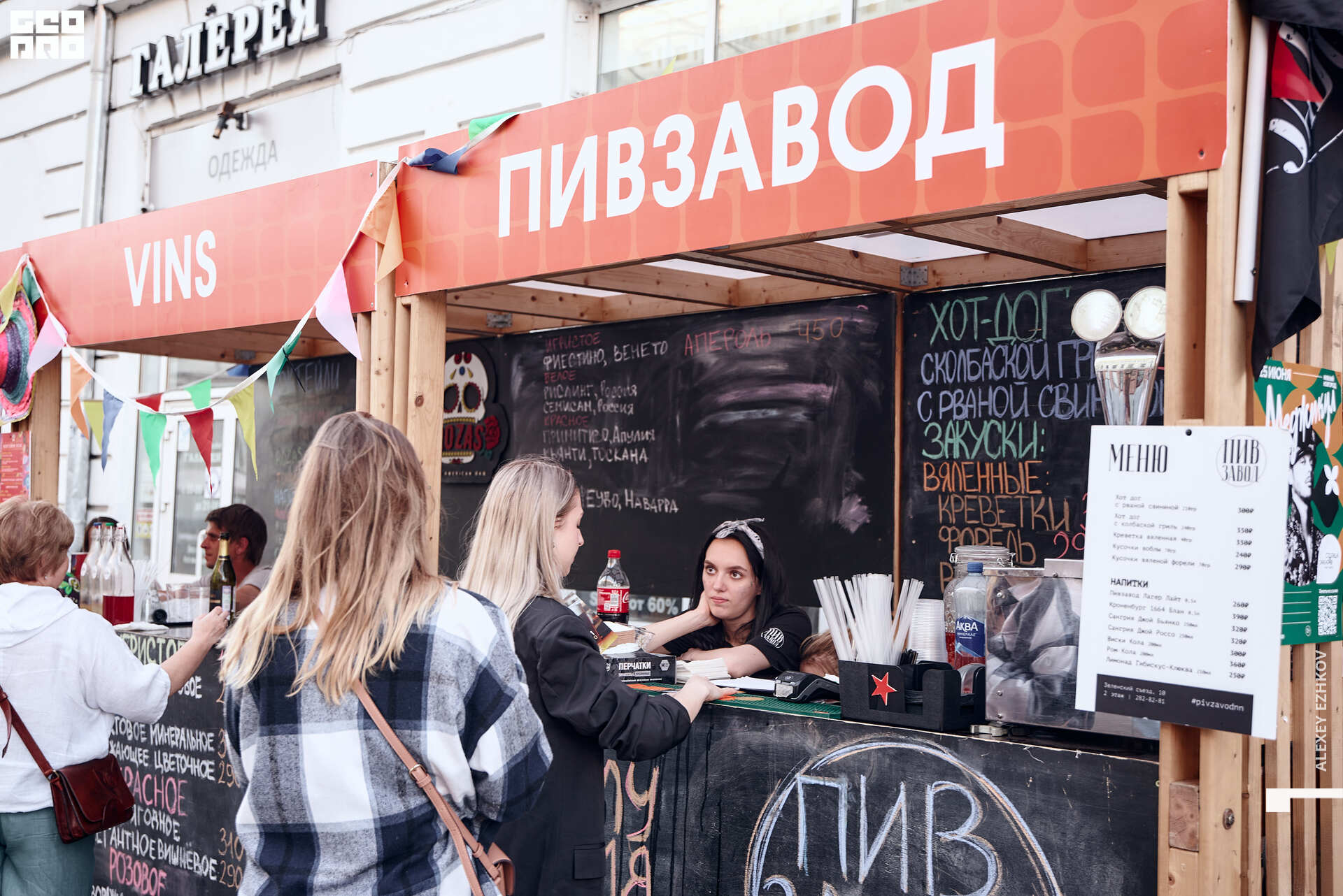 Рождественская 00063.jpg