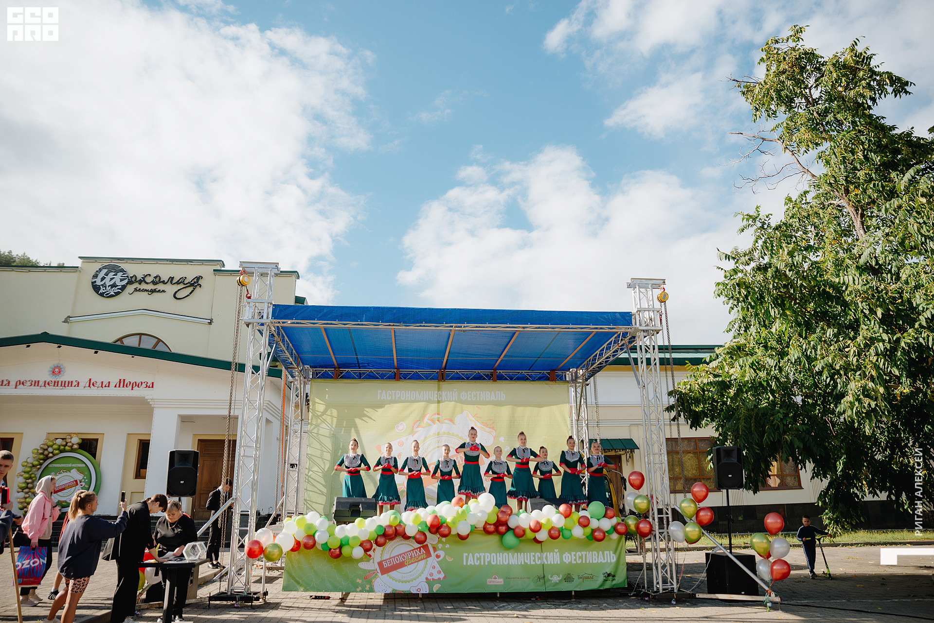 ГАСТРОФЕСТ 2022 00005.jpg