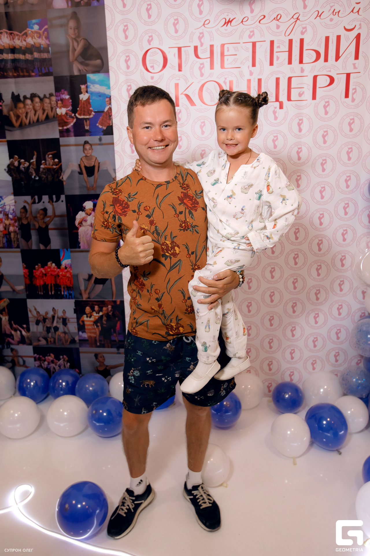 0N5A1706 копия.jpg