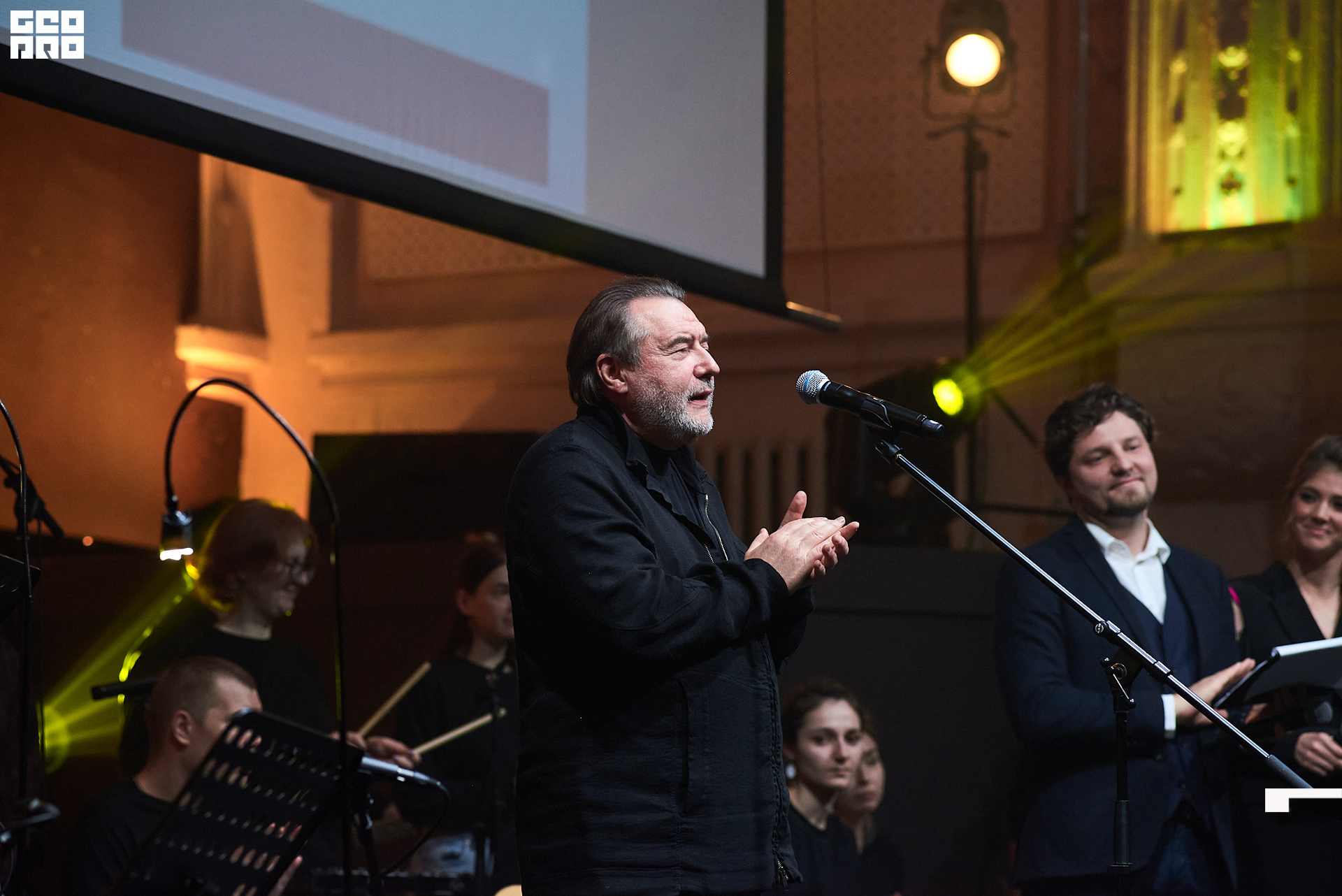 28_10_Церемония_закрытия_Лендок_Ранчина 133.jpg