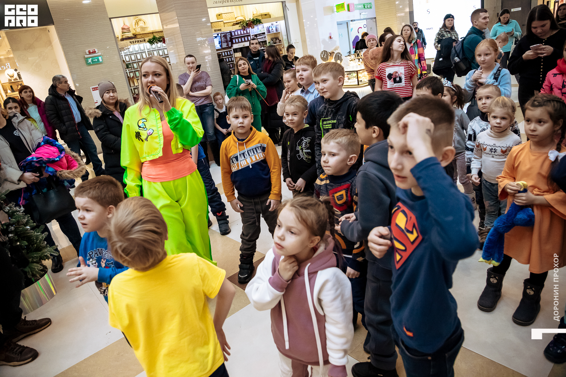 2023.01.07 Неоновая 053.jpg