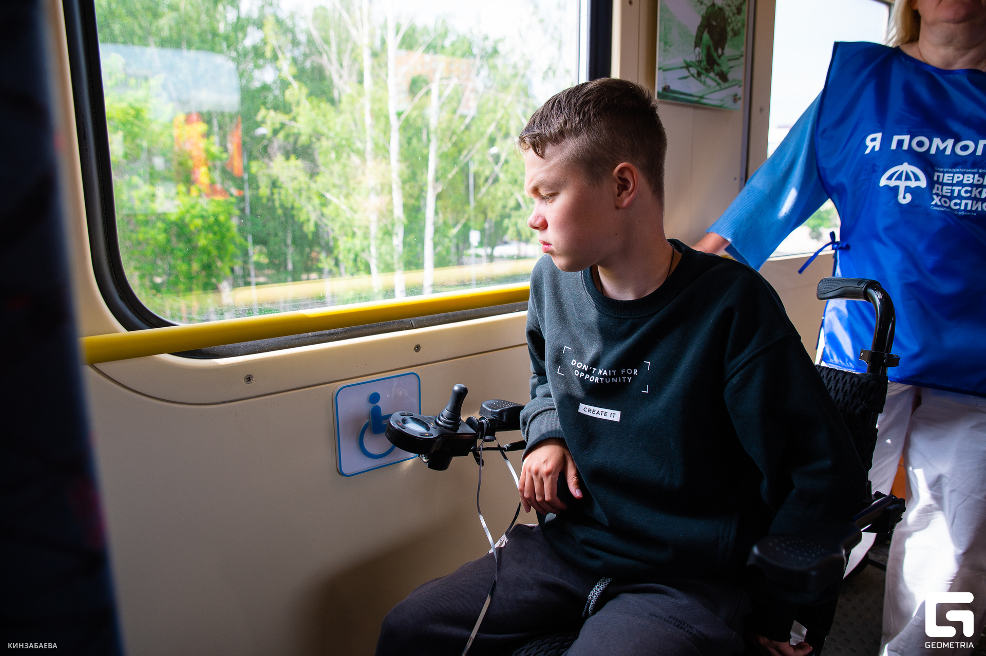 033 - 18-07-24_10-56-49 - Kinzabaeva.jpg