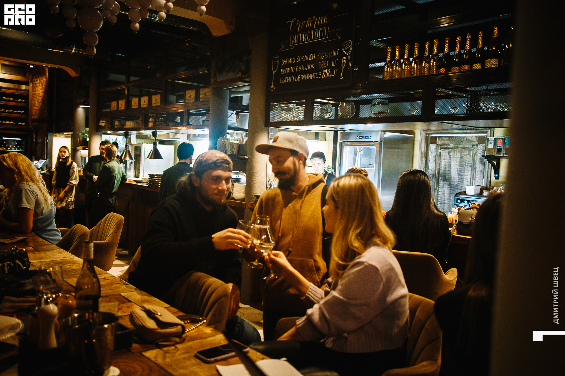 032  2021-11-05 21-11-36 Shvets_.jpg