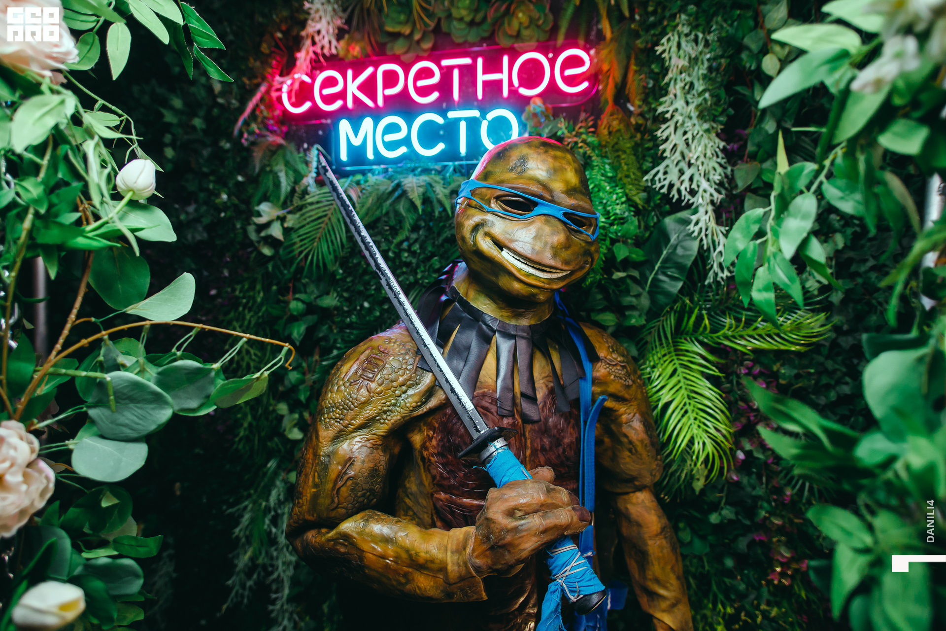 Секретное место 04.03.2021_134.jpg