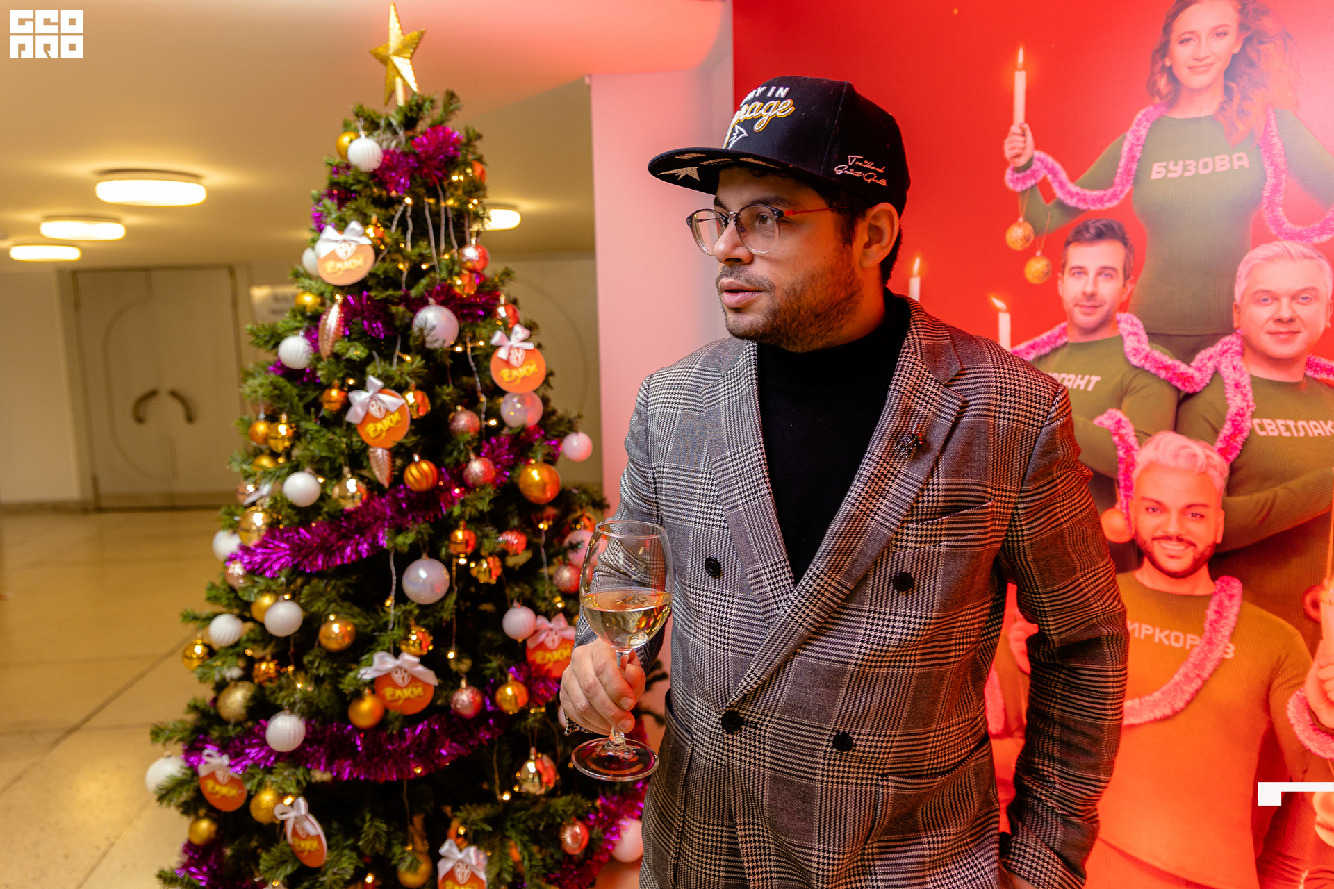 117-20211211-28-11.12.21 - Ёлки.jpg