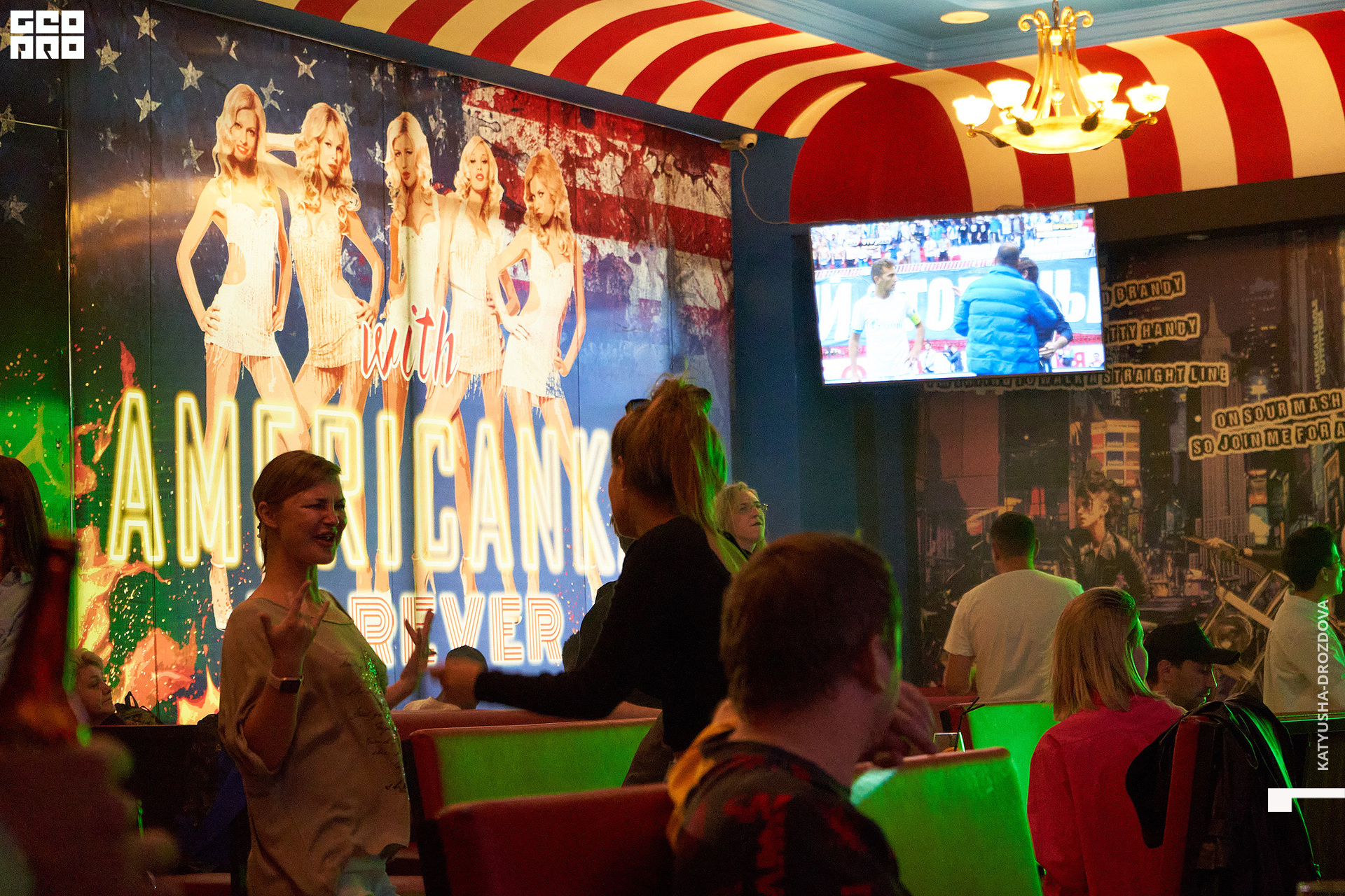 0059_2022-08-12 01.14.24_Drozdova.jpg