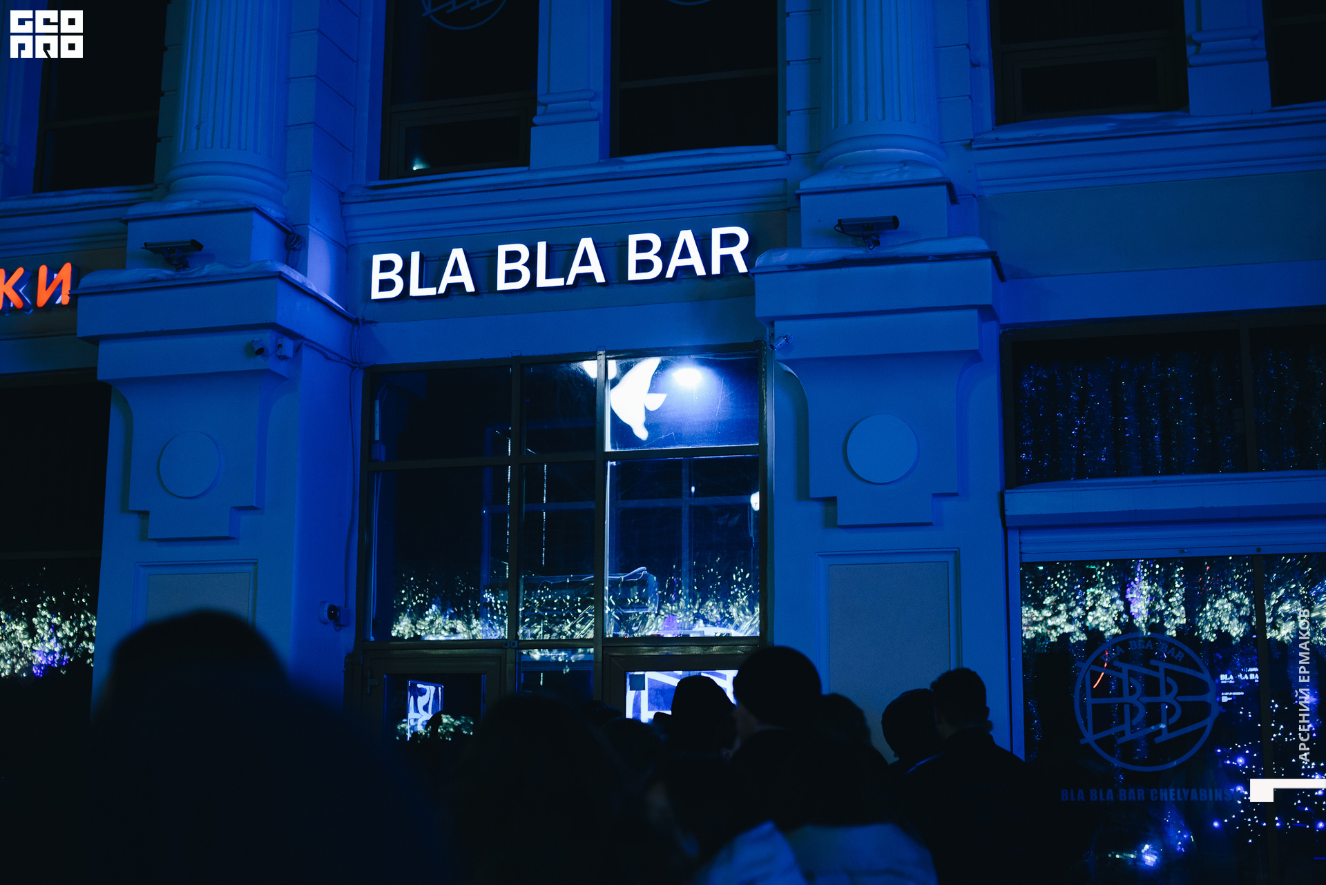 001 022339011523_geo.jpg