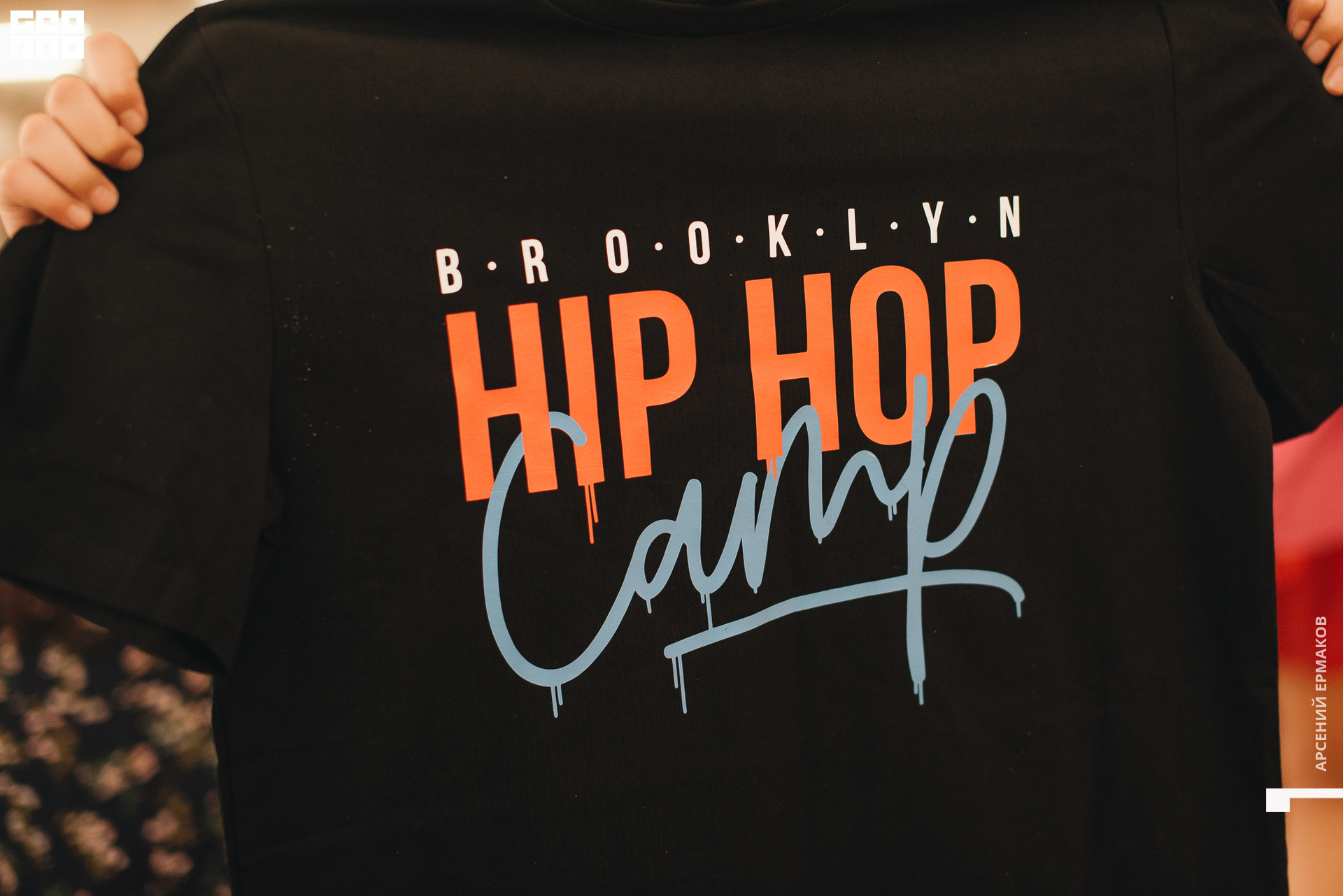 001 2022-08-05-182207_arseniyermakov.jpg