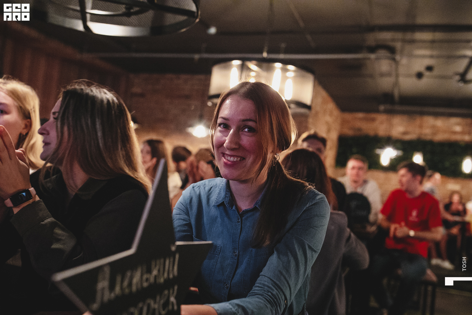 14сентября 21, 2022фотография.jpg