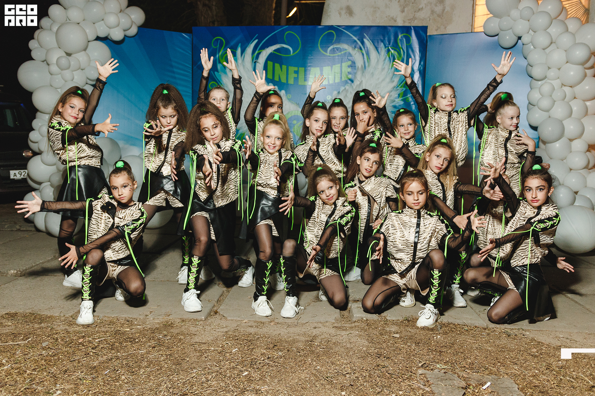 отдых (163).jpg