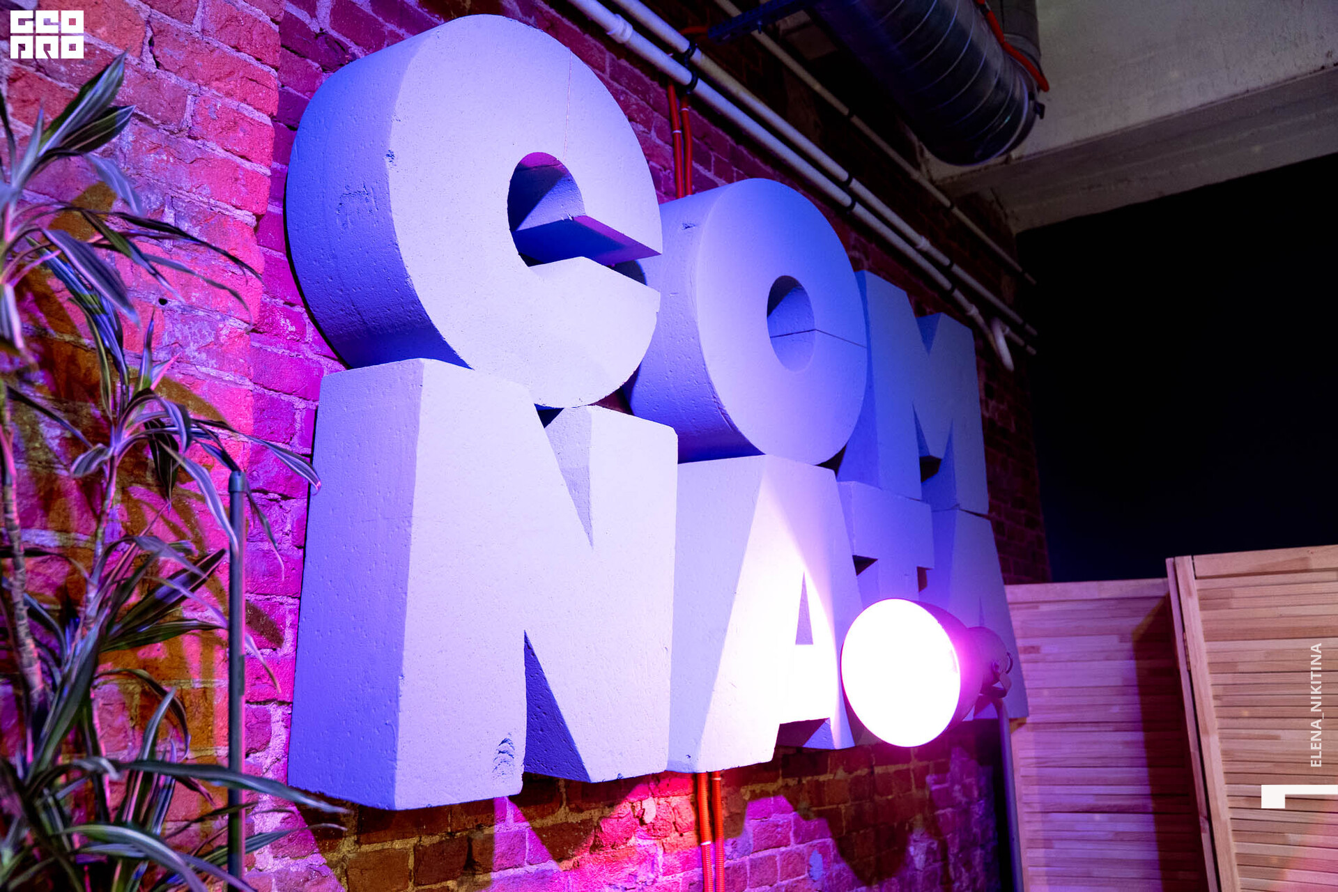 Без имени-145.jpg