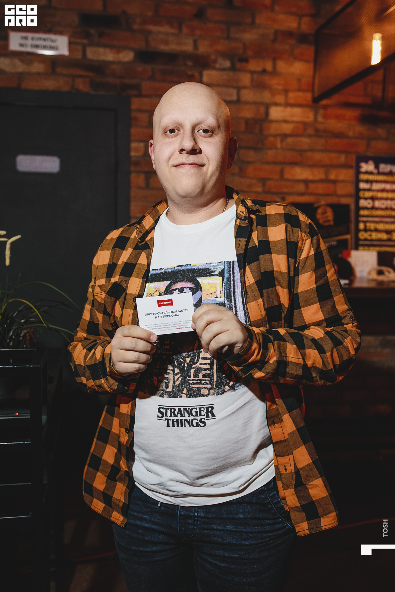 133сентября 21, 2022фотография.jpg