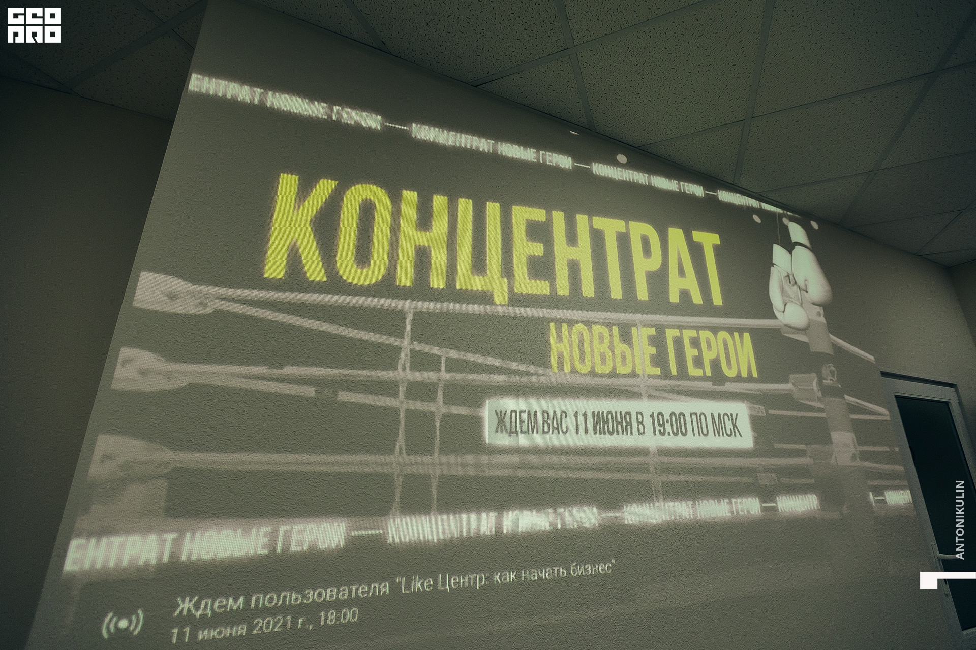 untitled shoot-4117.jpg