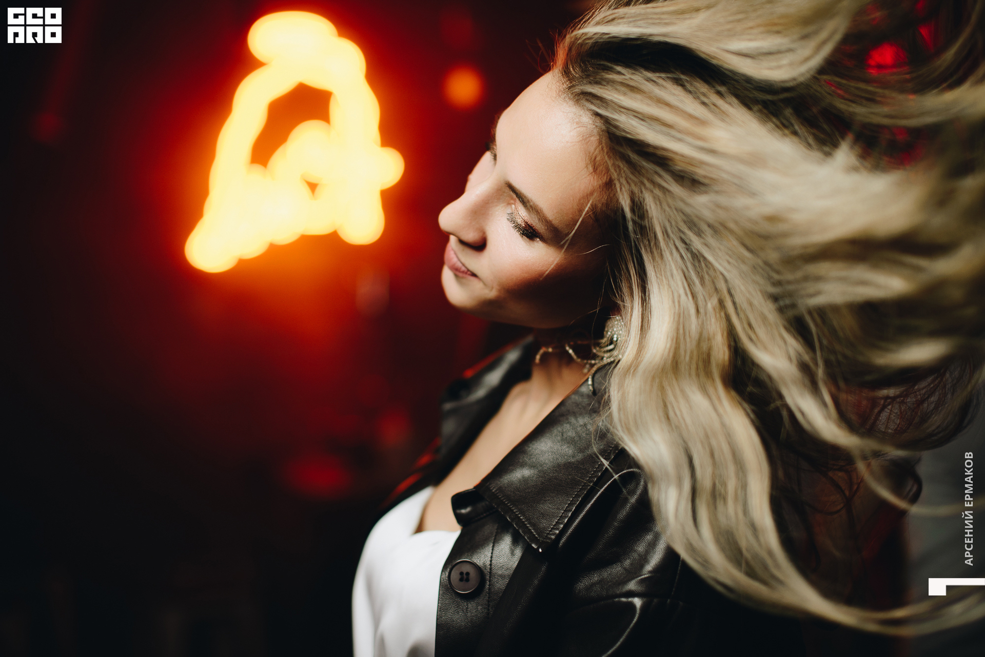 005 025657011423_geo.jpg