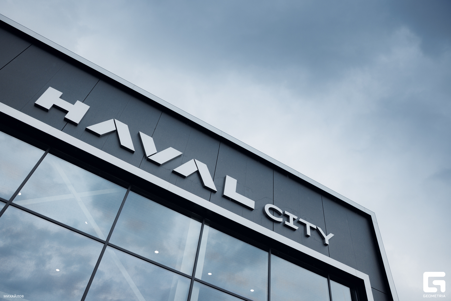 110-270625-1958 Mikhailov-web.jpg