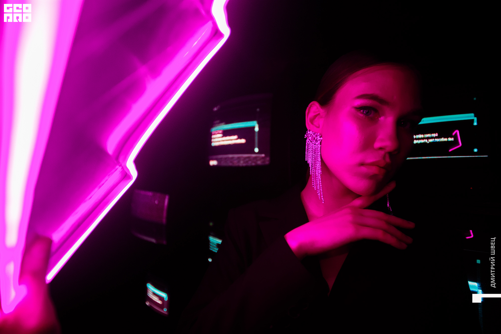 2021-12-13 19-37-03_Швец.jpg