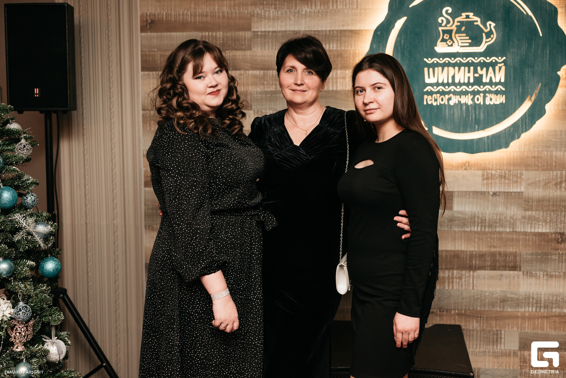 033 20231222 185033 ermakov.jpg